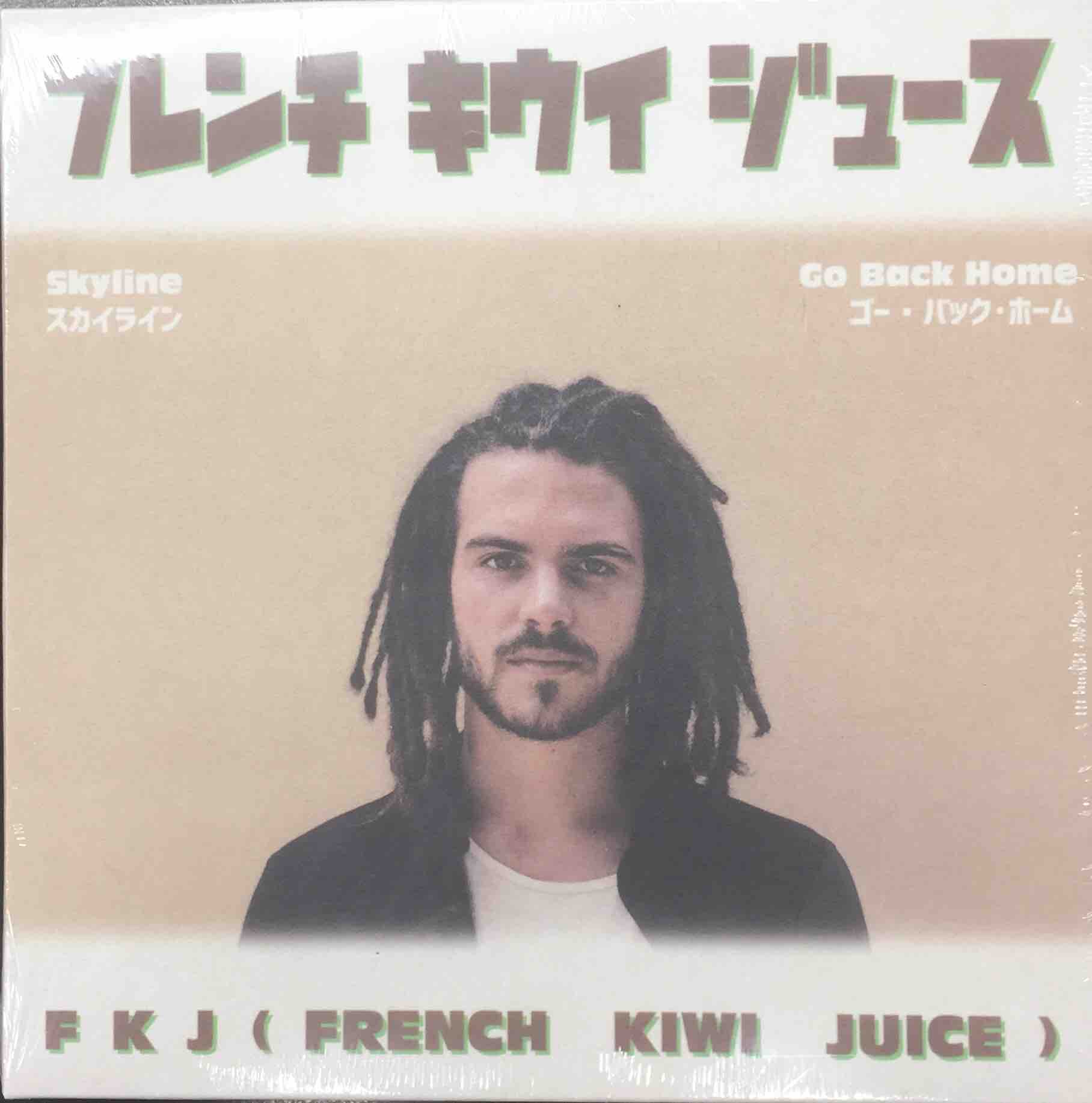 ALCHMIST,FKJなどのHIPHOPから,AWICH,PUNPEE,EGO-WRAPPIN'山下達郎など 日本語ラップ,日本のポップスまで!USED 7inch RECORD入荷! : ディスクユニオン下北沢クラブミュージックショップ ALCHMIST,FKJなどのHIPHOPから,AWICH,PUNPEE,EGO-WRAPPIN'山下達郎など 日本語ラップ,日本のポップスまで!USED 7inch RECORD入荷! : ディスクユニオン下北沢クラブミュージックショップ