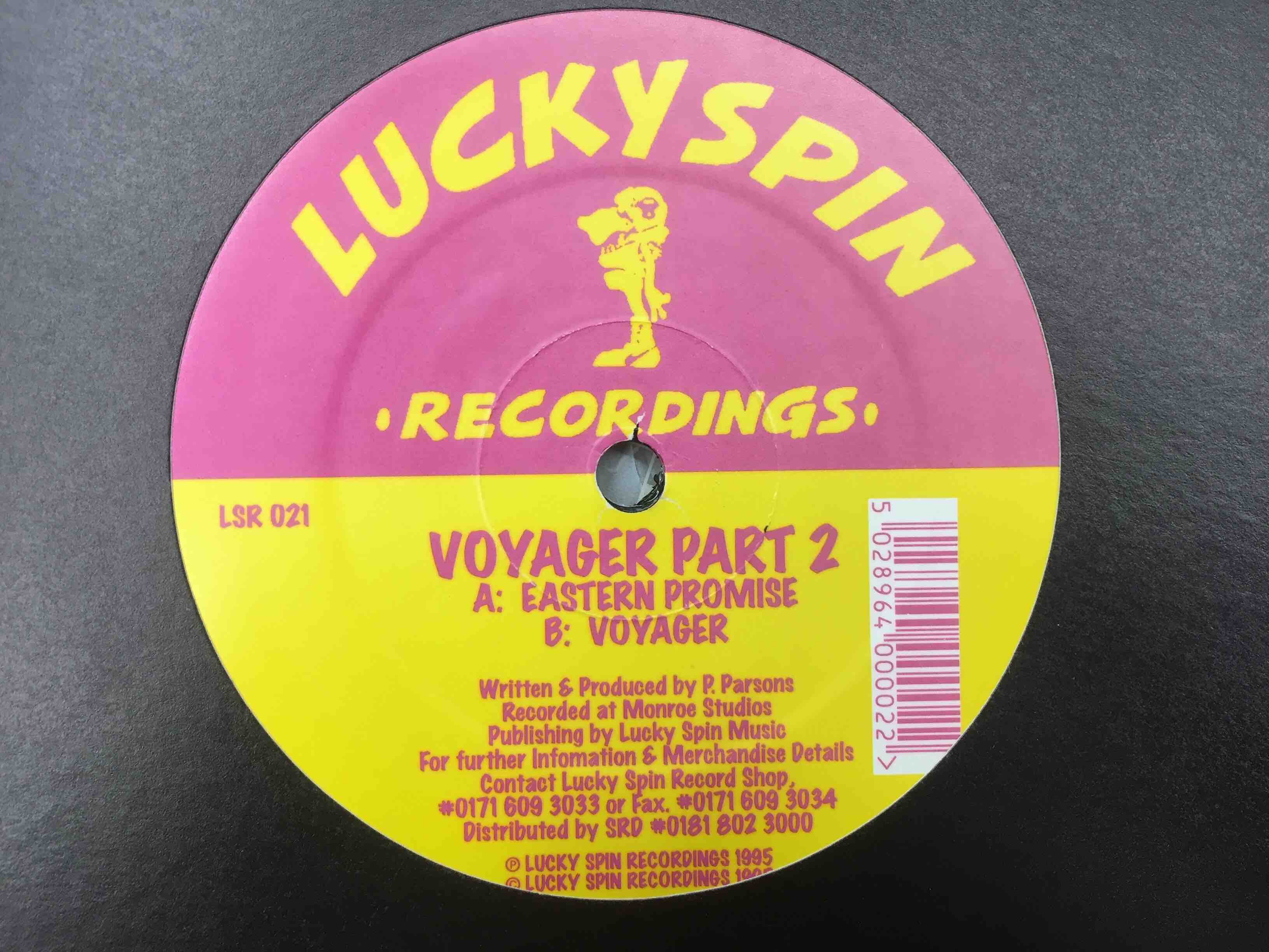 DRUM & BASS / JUNGLE 中古レコード約100枚緊急出品しました