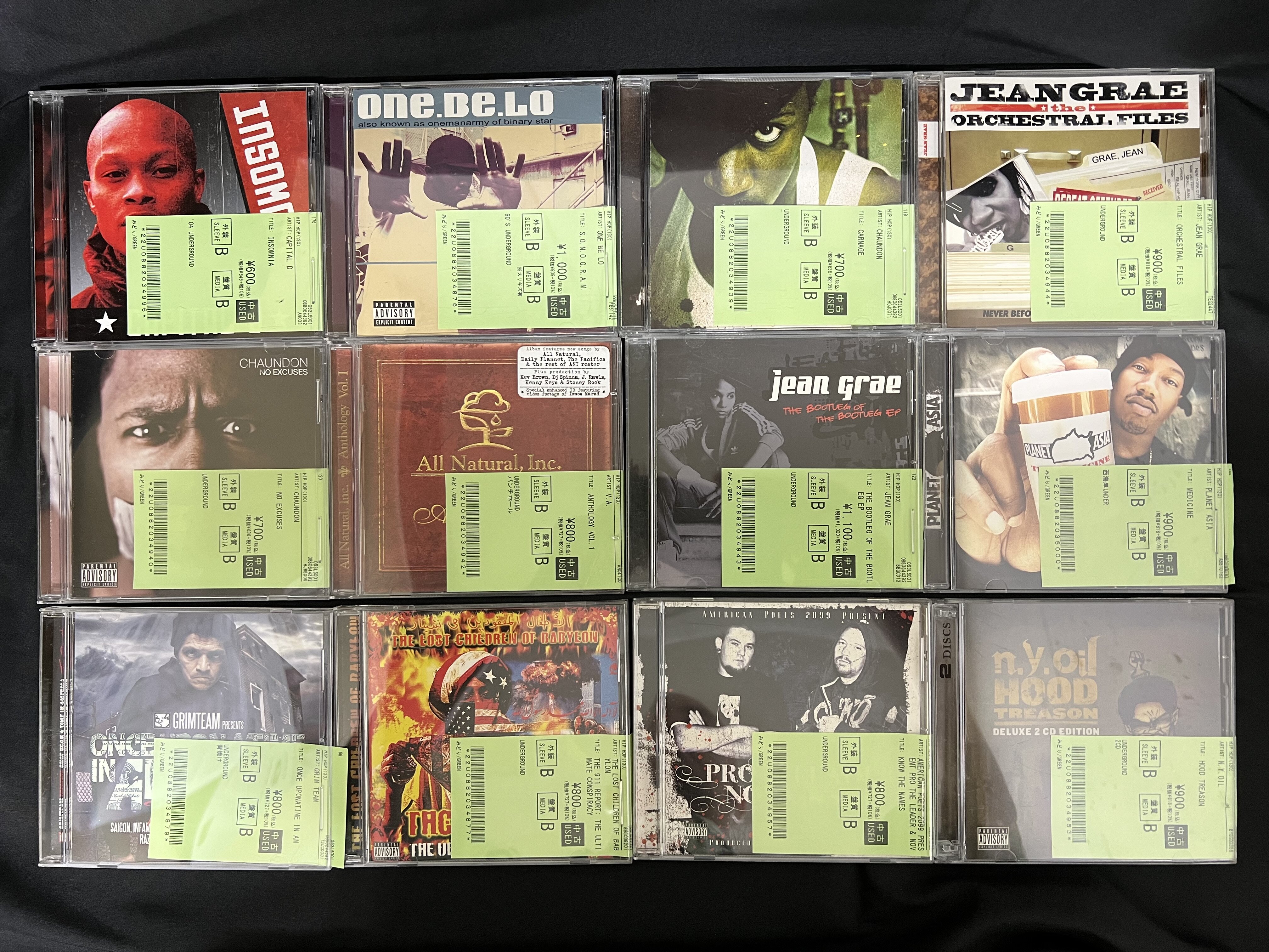 特大!!【9/9(火)】HIPHOP CLASSSICから名盤,東西UNDERGOUNDまで