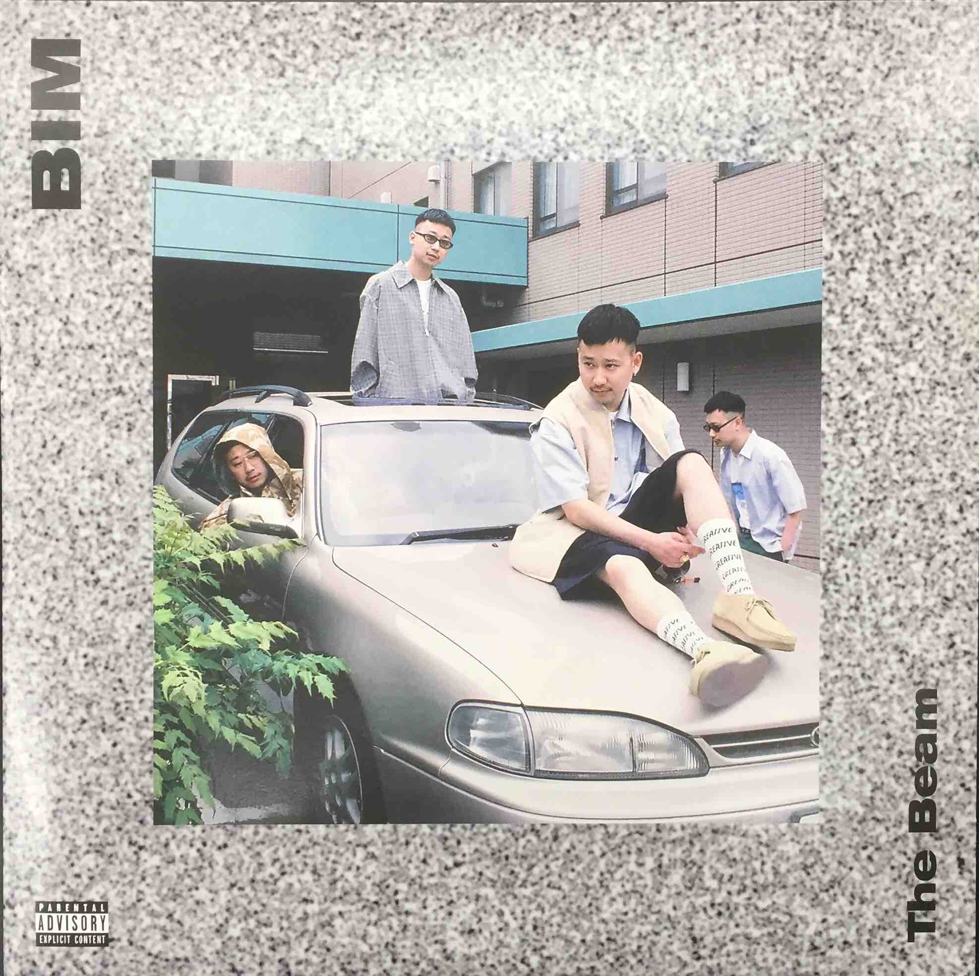 田我流　Vaporwave 新品未使用　送料込み CASTLE-RECORDS/商品詳細 田我流 / Vaporwave - センチメンタル