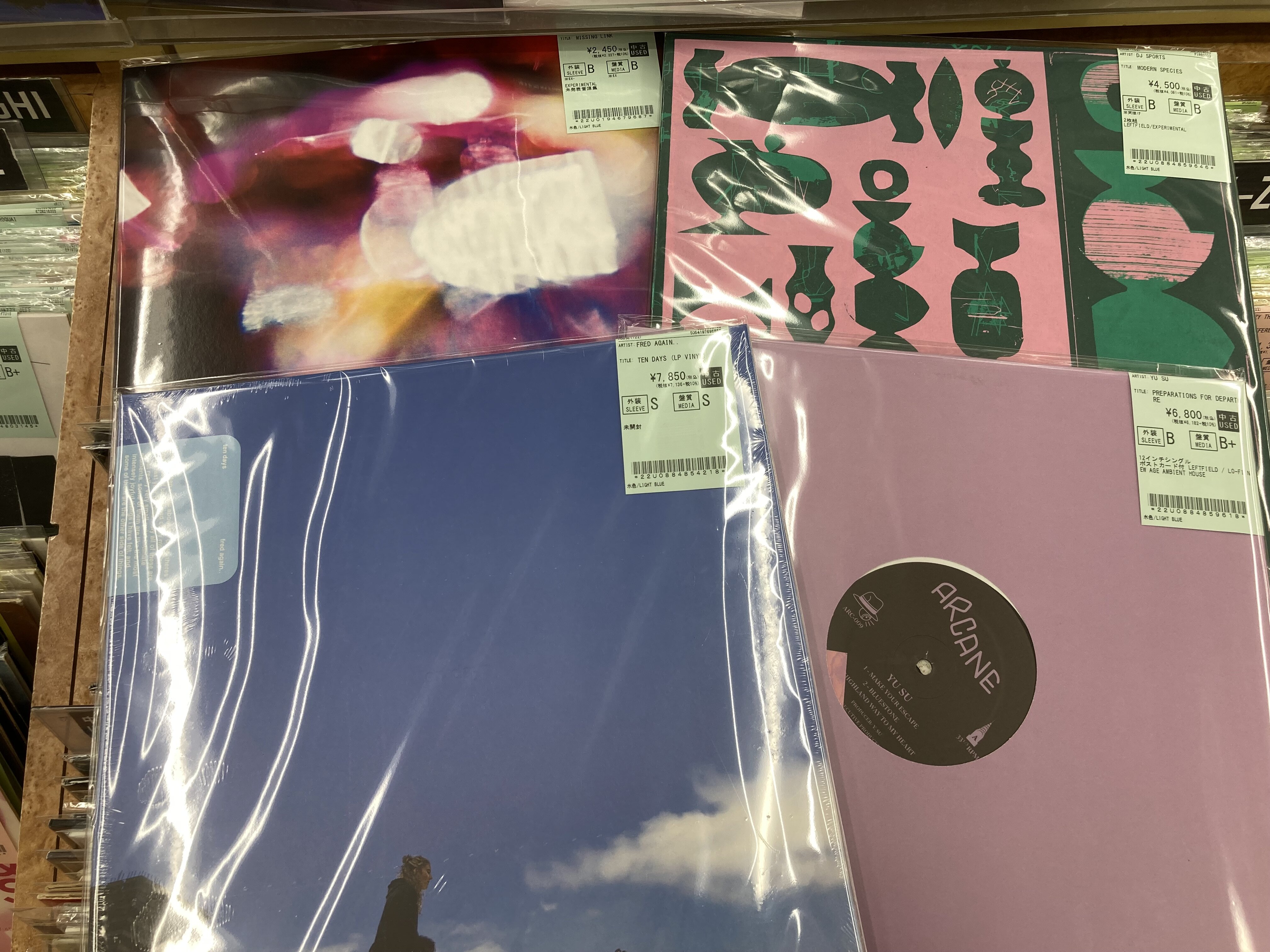 LEFTFIELD/EXPERIMENTAL/DUBSTEP/BASS etc 中古レコード約80枚出品済み