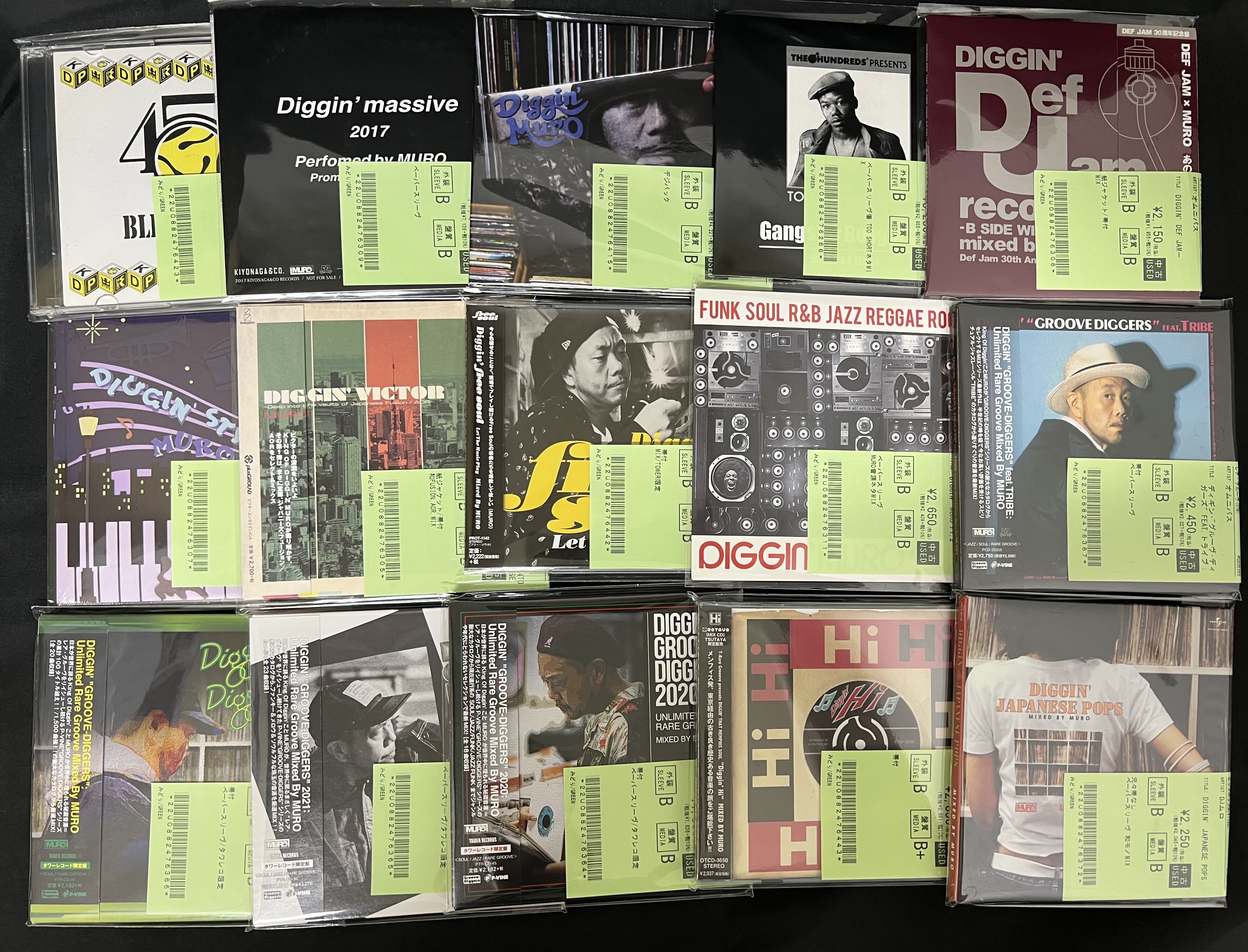 10/3(金)】超絶特報!!!!DJ MURO,DJ KIYOを筆頭に入手困難アイテム多数