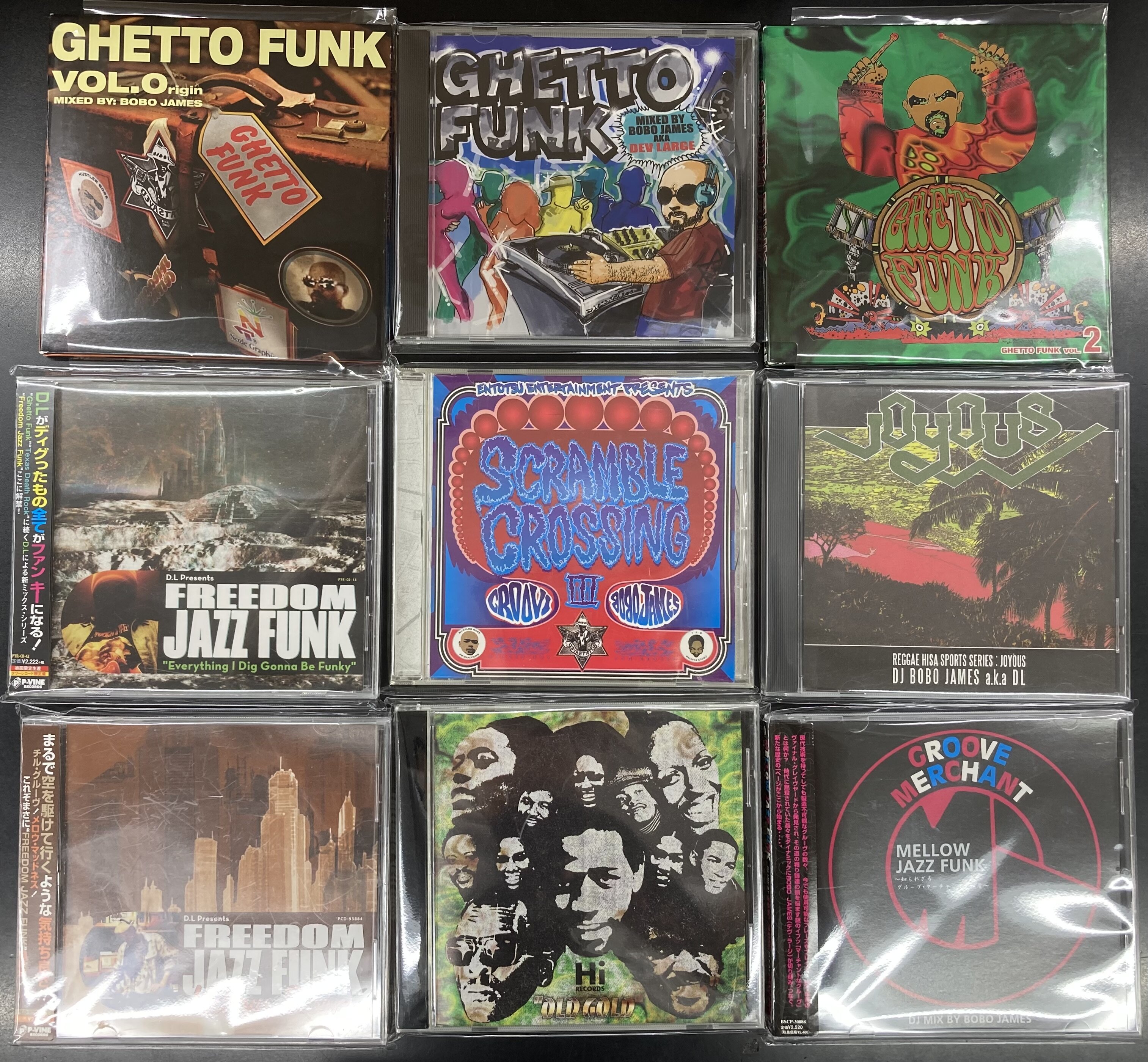 激レア！GHETTO FUNK BOBO JAMES ディスクユニオン限定