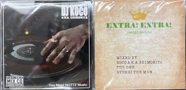 Muro mix 5枚セット Kiyo Koco DJ MURO,DJ KIYO,DJ KOCO,DJ