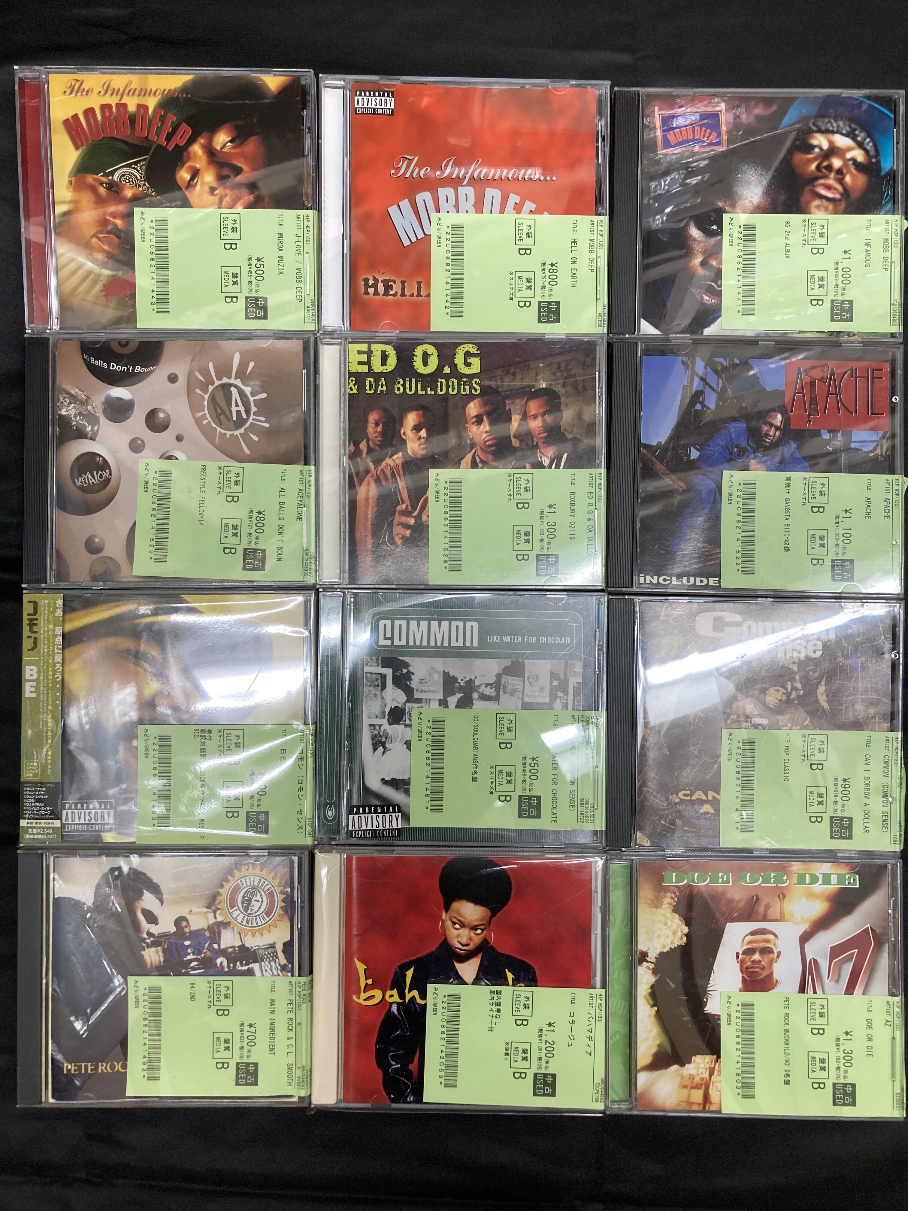 G-RAP CD 20枚セット① G-RAP CD 20枚セット①