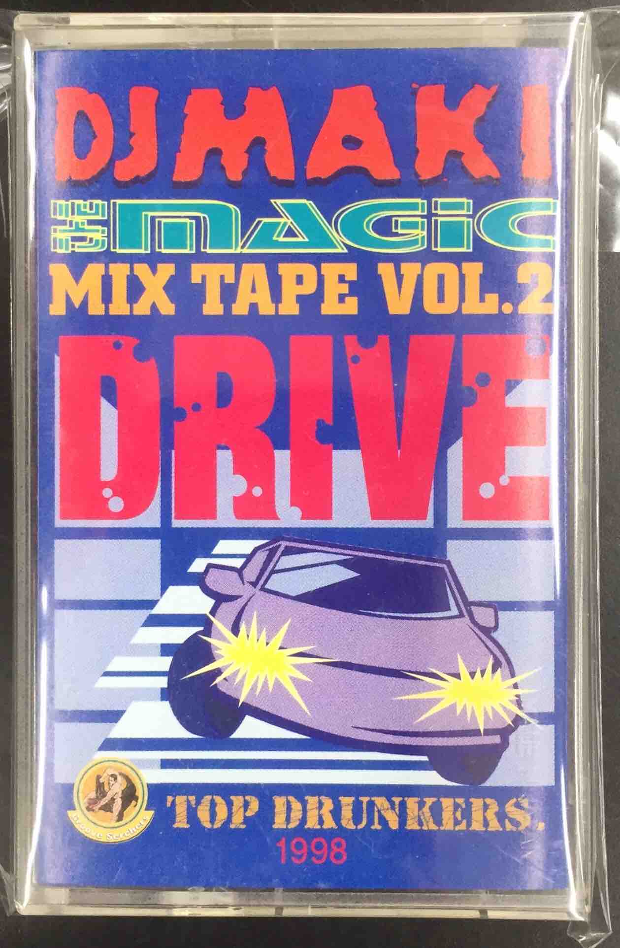 DJ MUROによる「Muro's Summer Vibes」を筆頭に,KING OF DIGGIN