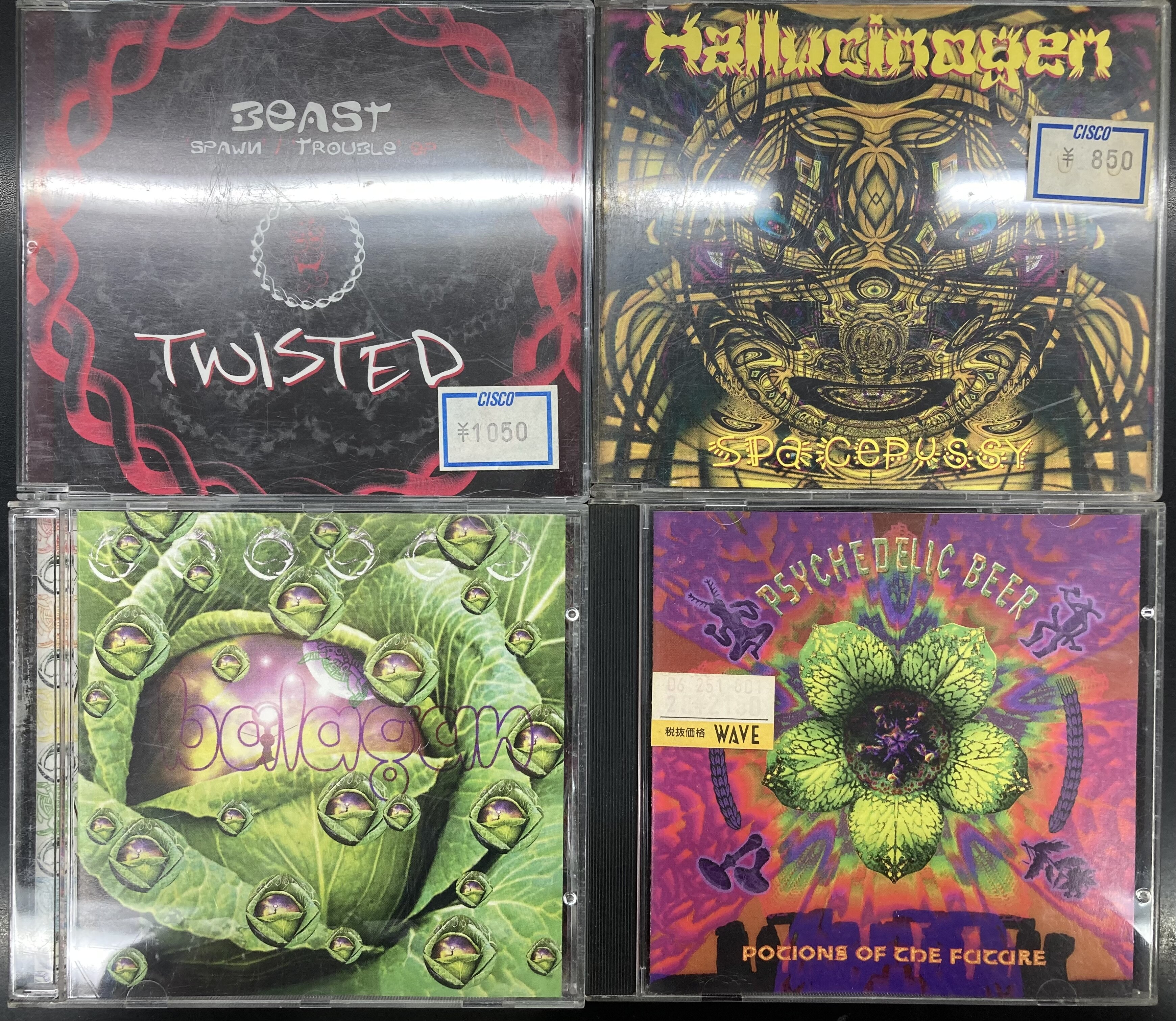 【中古】DVD５本セット Psychedelic Trance RAVE DVD 中古】DVD5本セット Psychedelic Trance RAVE DVD 中古】DVD5本