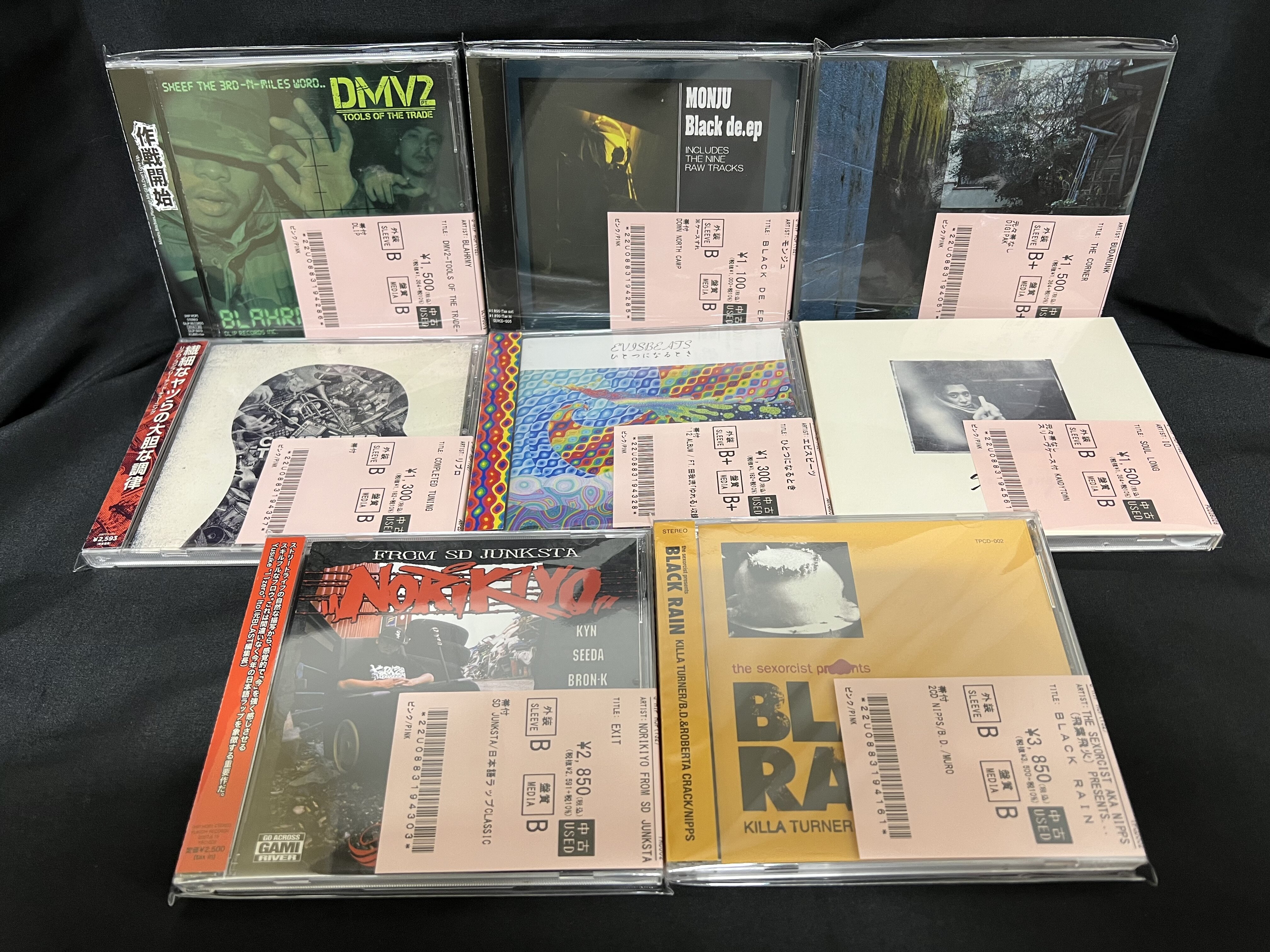 11/19(水)】近年作からCLASSICまでUSED JAPANESE HIPHOP CDが150枚