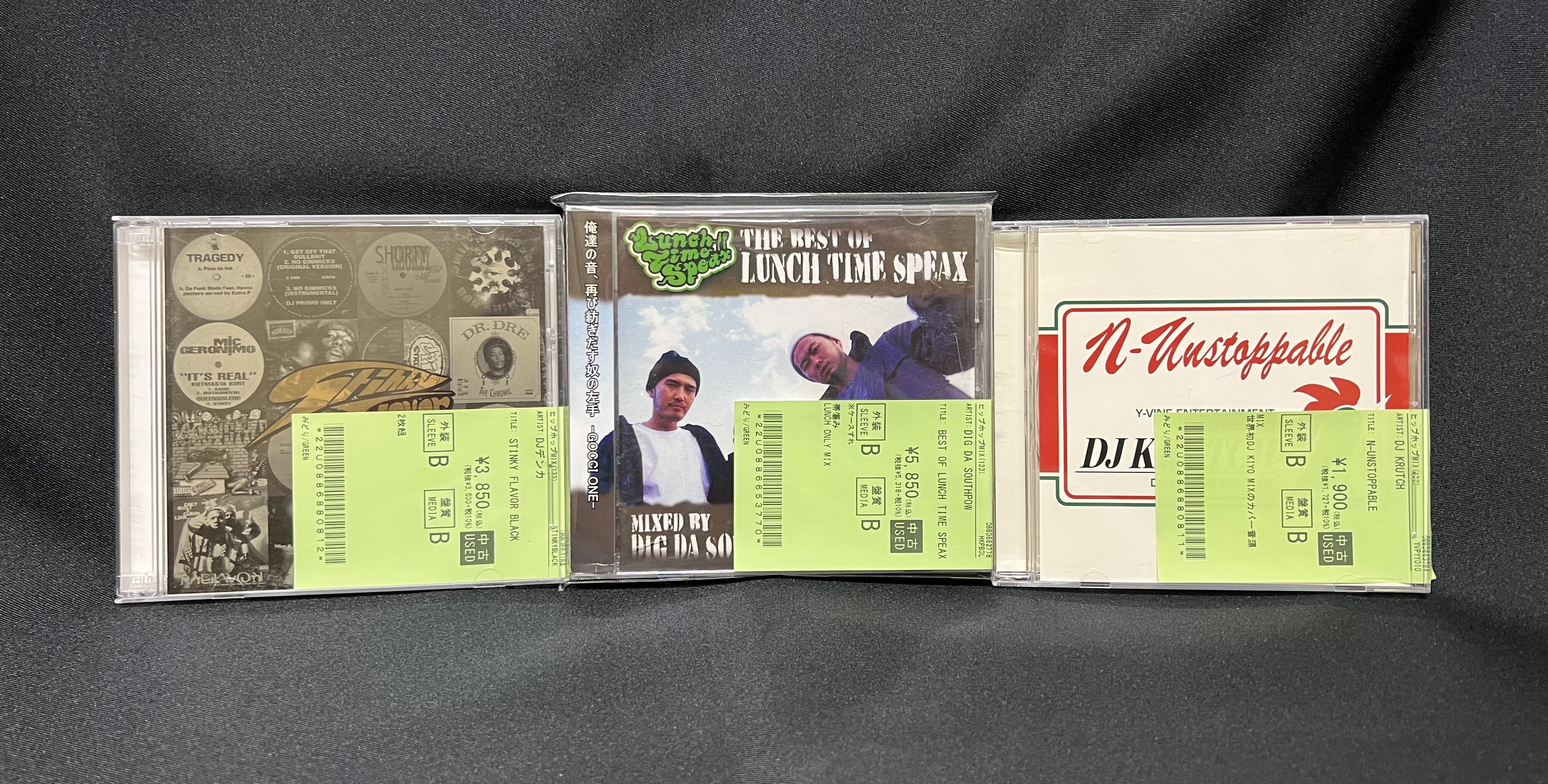 6/3(水)】☆USED HIPHOP MIXCD新入荷情報☆DIG DA SOUTHPOW,DJ DENKA