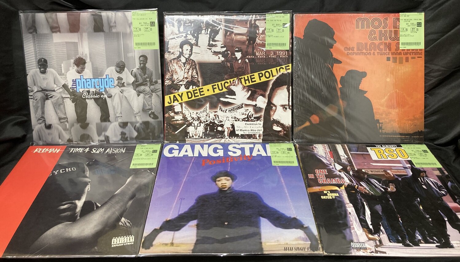 6/3(水)HIPHOP 新着中古レコード約250枚出しました!! : ディスク