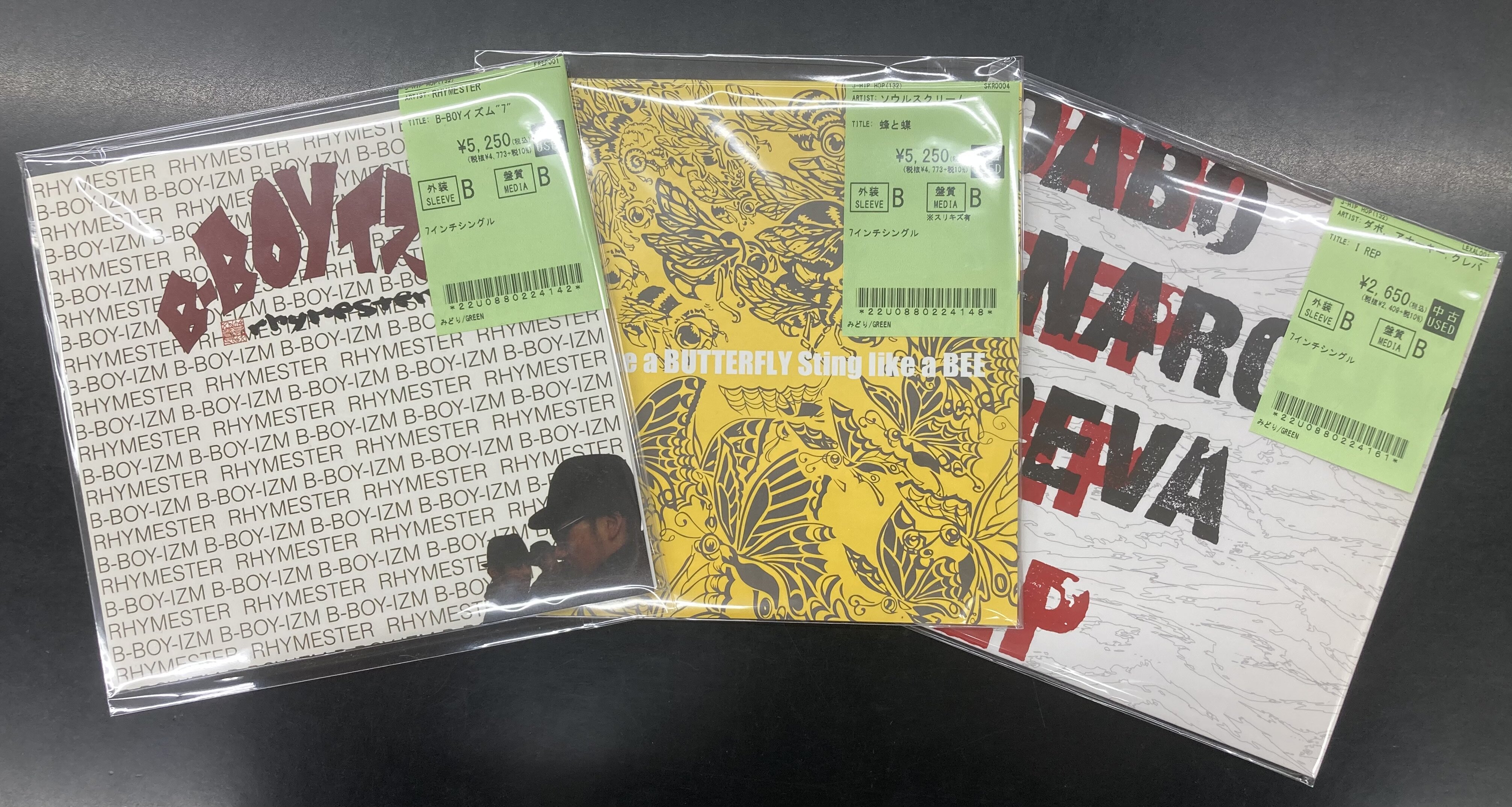 値下げしました！！DKB アルバム REBELサイン入り & アルバムセット売り Amazon.co.jp: RUN - B'z: ミュージック