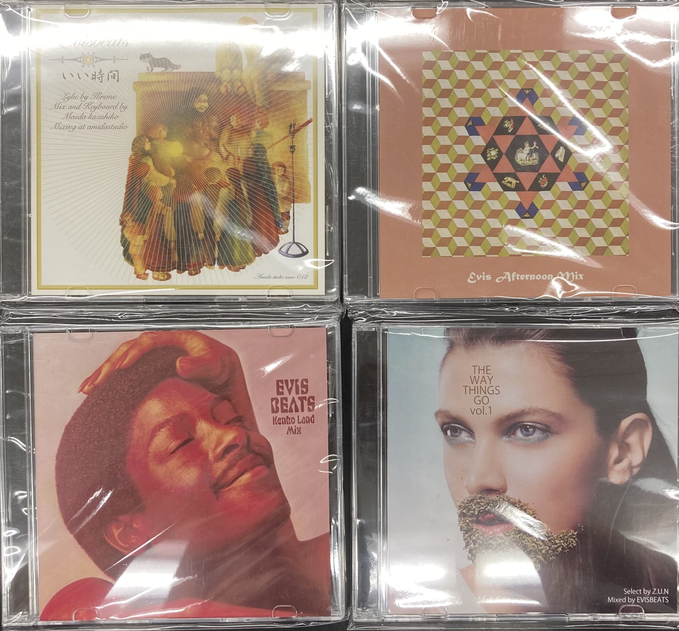 CD VARIOUS The ABBA Ibiza Calie UMCK1023PROM Kitty Record