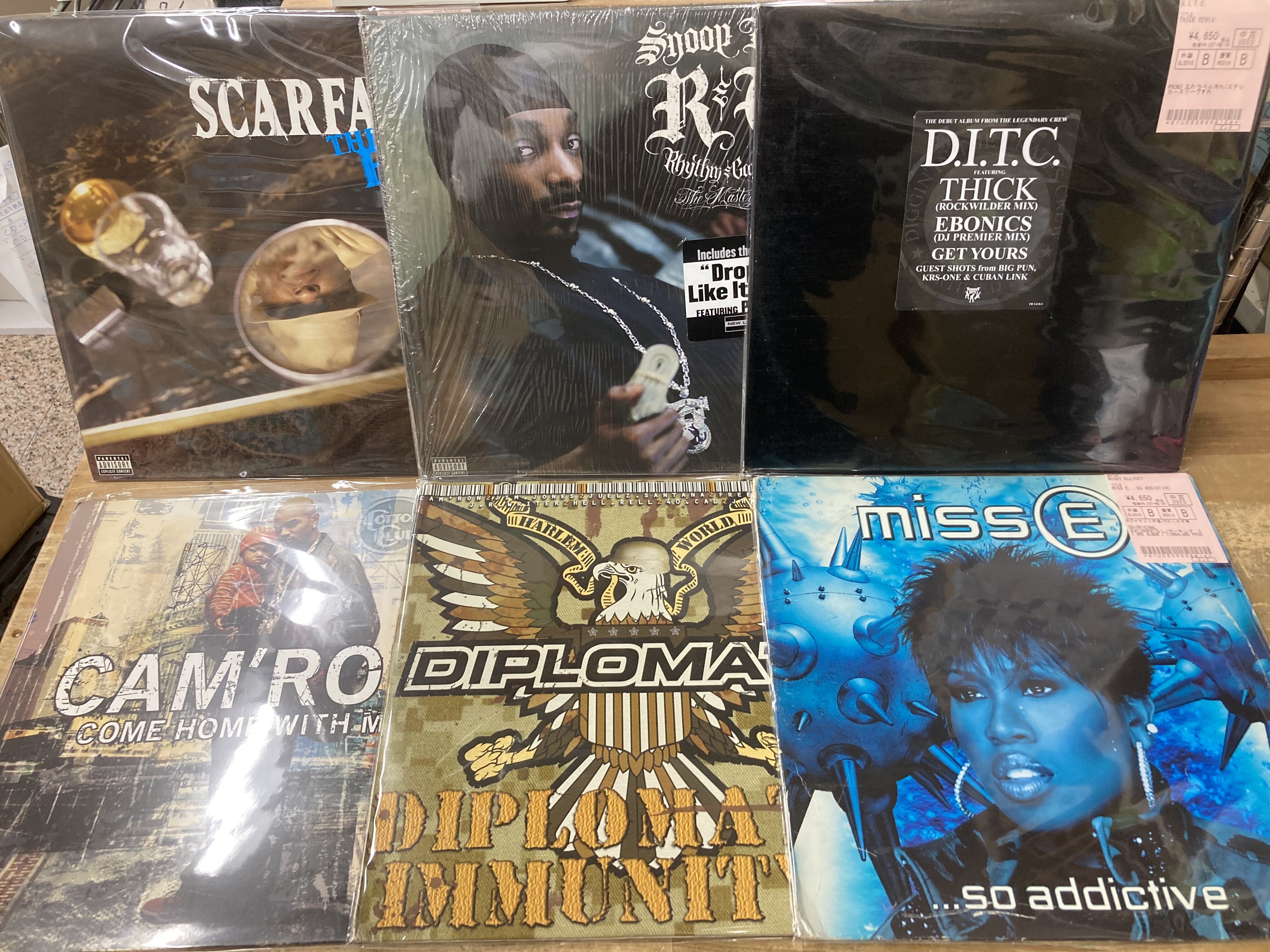 ☆J-R＆B、HIPHOPクラシックス☆12インチ12枚セット 90'S
