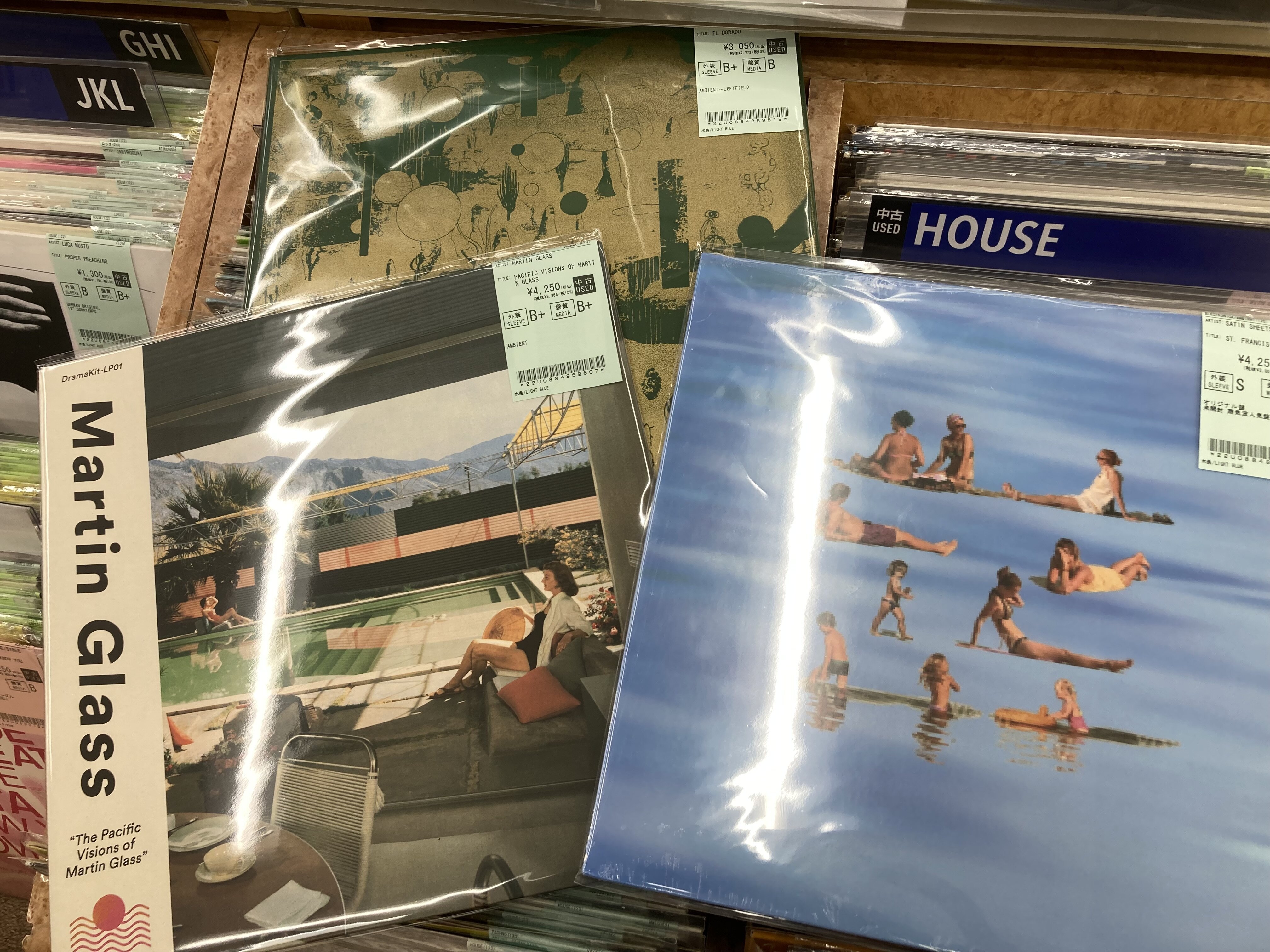 LEFTFIELD/EXPERIMENTAL/DUBSTEP/BASS etc 中古レコード約80枚出品済み