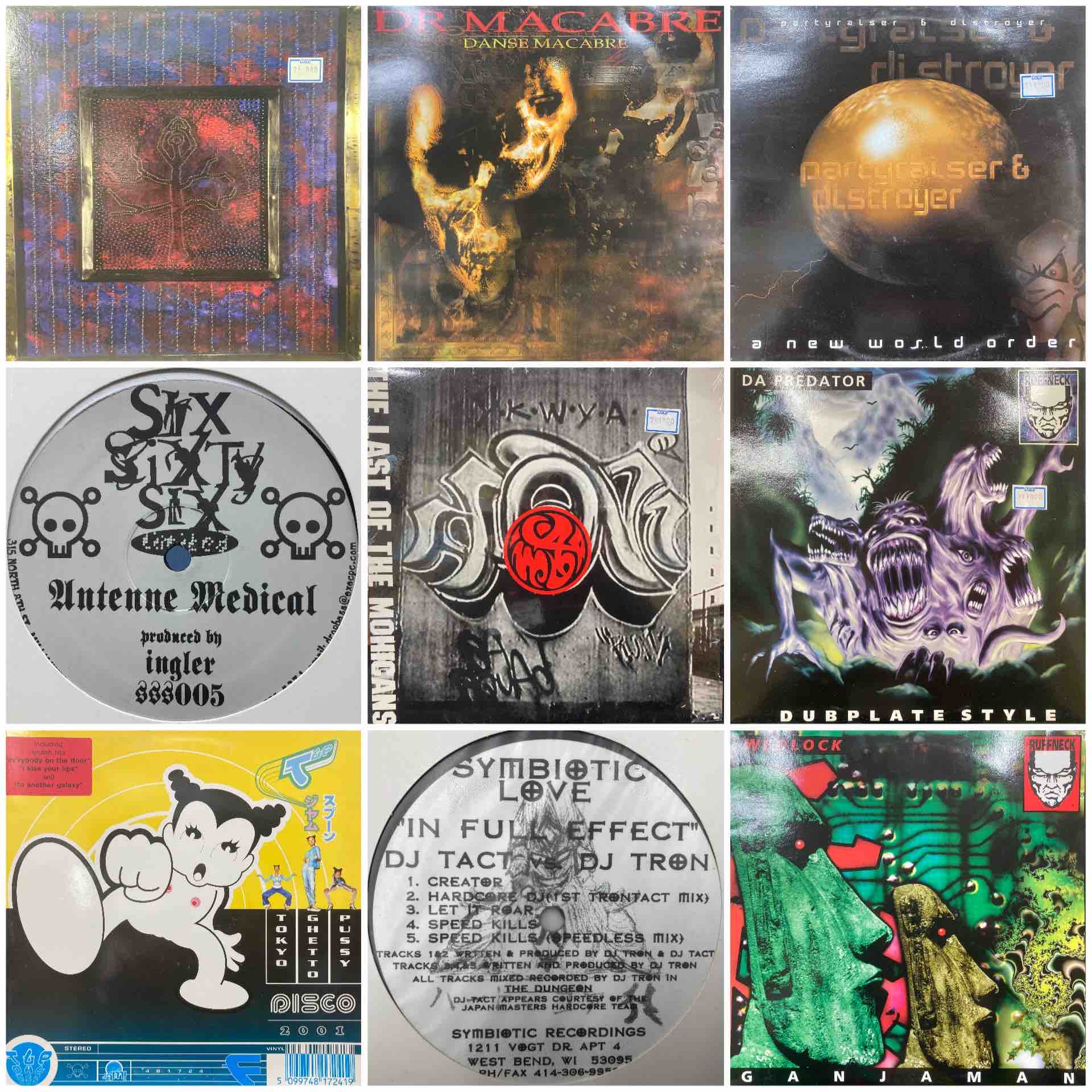 HARDCORE/GABBER 中古レコード 150枚OVER出品 : ディスク HARDCORE/GABBER 中古レコード 150枚OVER出品 : ディスク