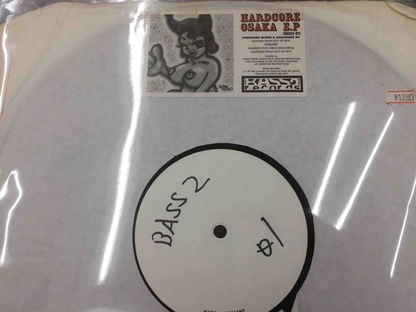 90'S TECHNO, GABBER, HARDCORE, SPEEDCORE, TRANCE 中古