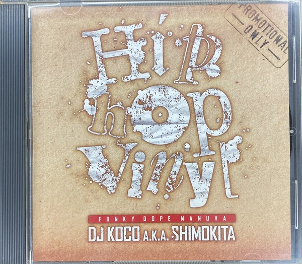 ☆DJ KIYO  mixCD DJ KIYO / NEO COMFORT 9 [MIX CD] | AFTERS STORE