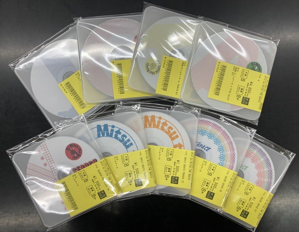DJ Mitsu The Beats ‎– Rosesシリーズ mixcd 4枚 極上美品】mitsu the beats / roseシリーズ3枚セット - メルカリ
