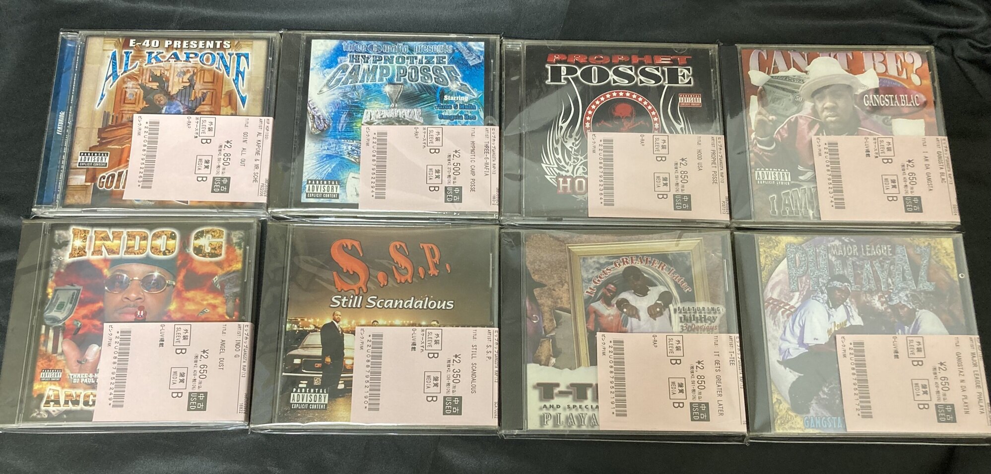 7/20(月・祝) GANGSTARAP 新着中古CD400枚以上出しました!! : ディスク