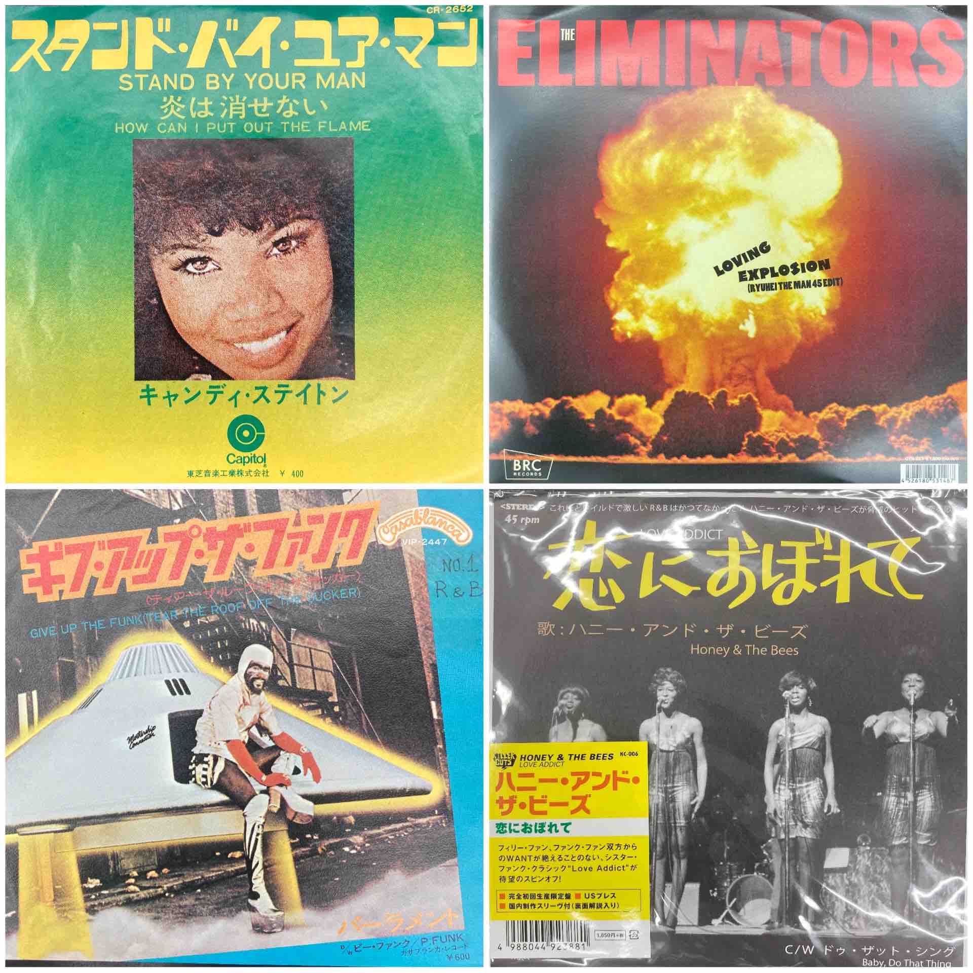 Queen - Greatest Hits - Japan UHQCD Limited Edition – CDs