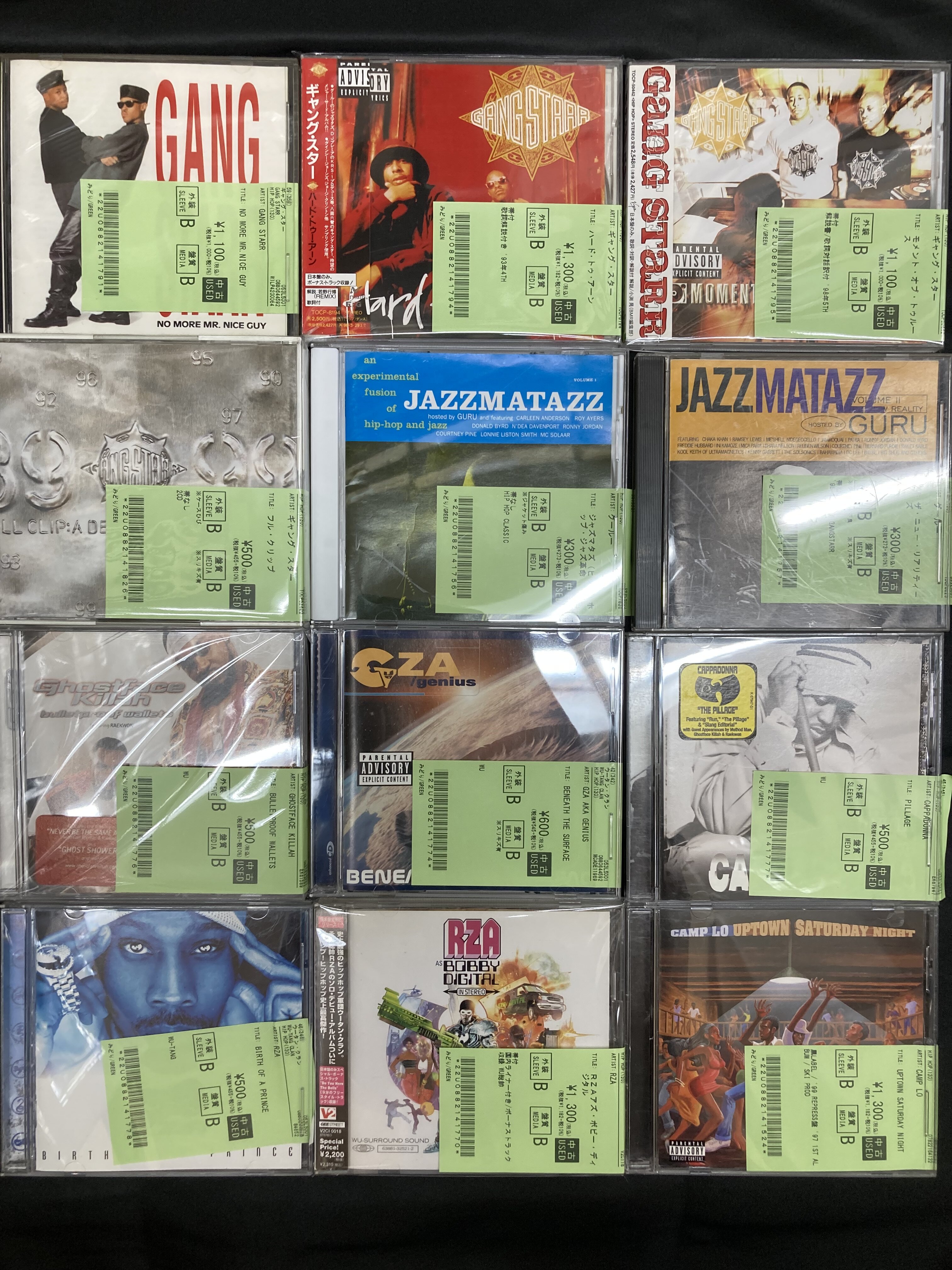🌊超大量🌊【9/16(火)】HIPHOP名盤揃い踏み!!USED HIPHOP CD 500
