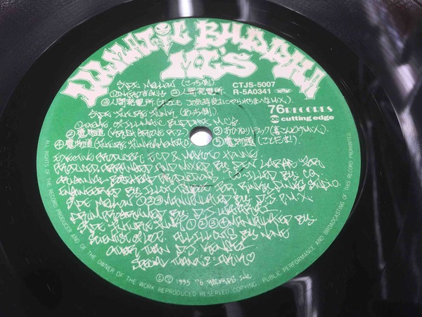 56289dd8-s.jpg