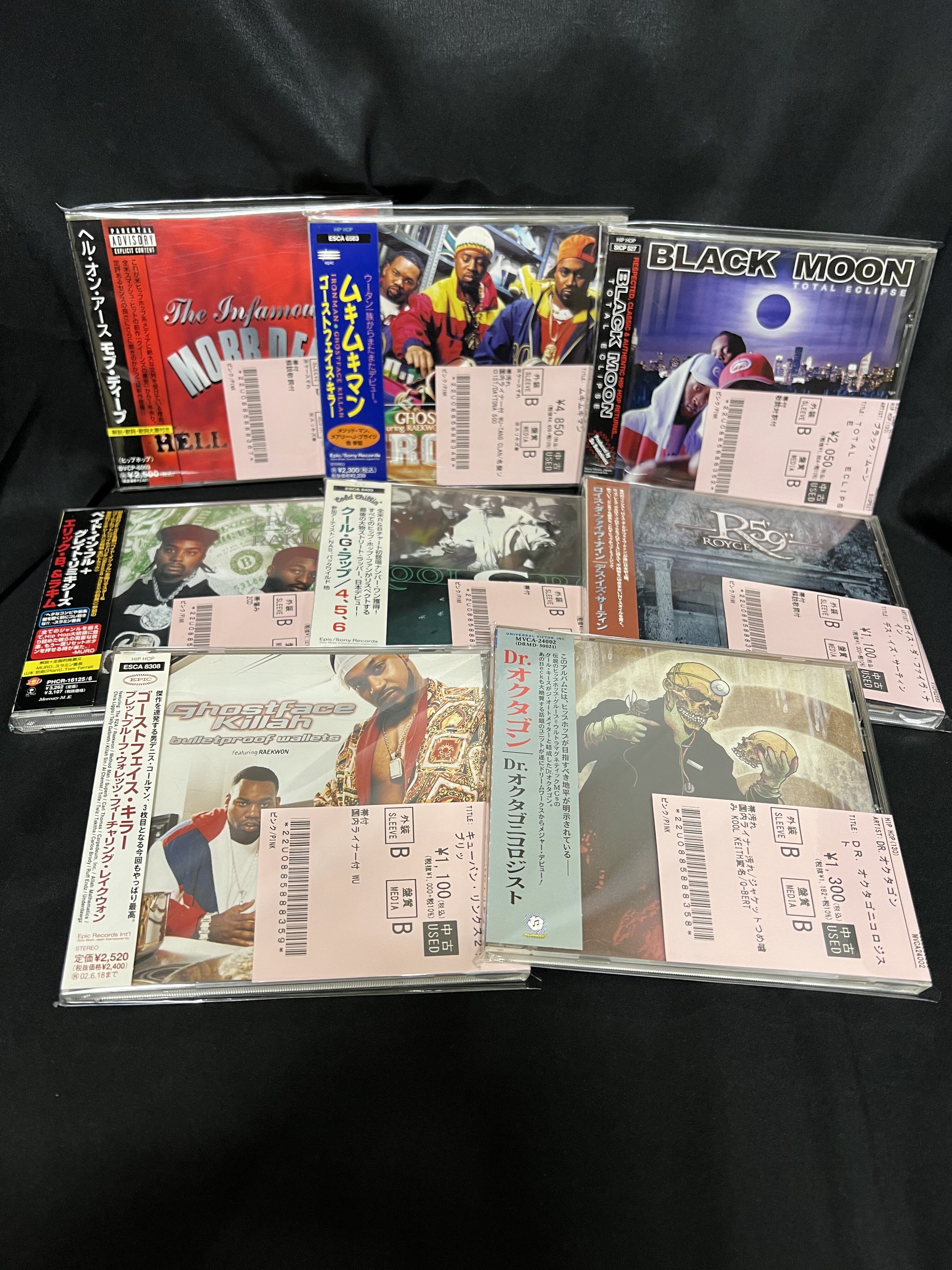 4/21(火)】GHOSTFACE KILLAH『ムキムキマン』を筆頭に,BLACK MOON,MOBB