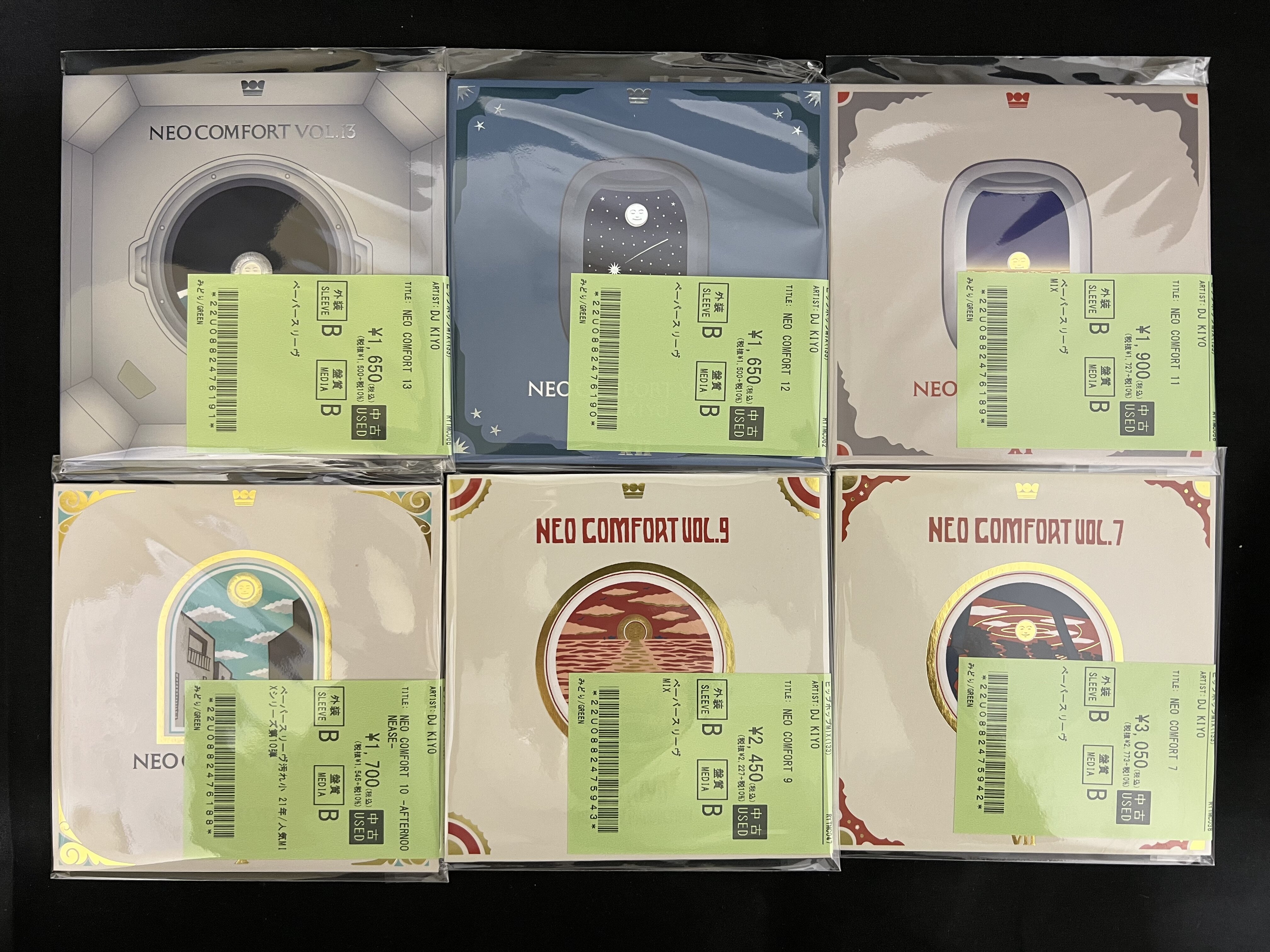 10/3(金)】超絶特報!!!!DJ MURO,DJ KIYOを筆頭に入手困難