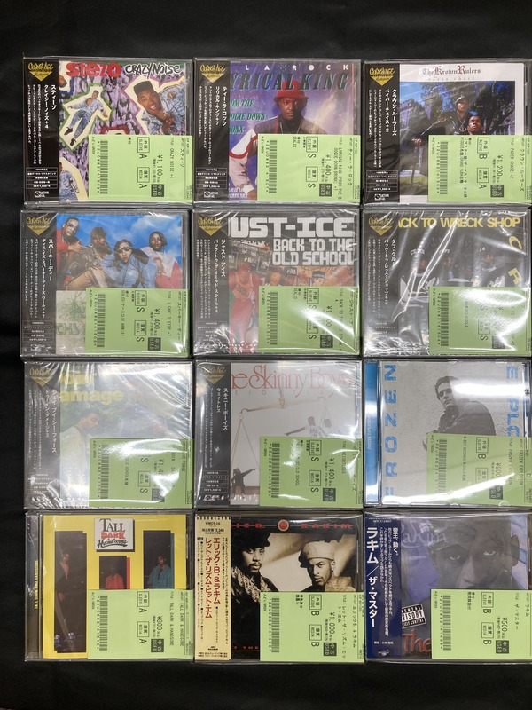 90年代MIXTURE/RAP CORE/HIP HOPまとめ売りCD44枚 90年代MIXTURE/RAP CORE/HIP HOPまとめ売りCD44枚