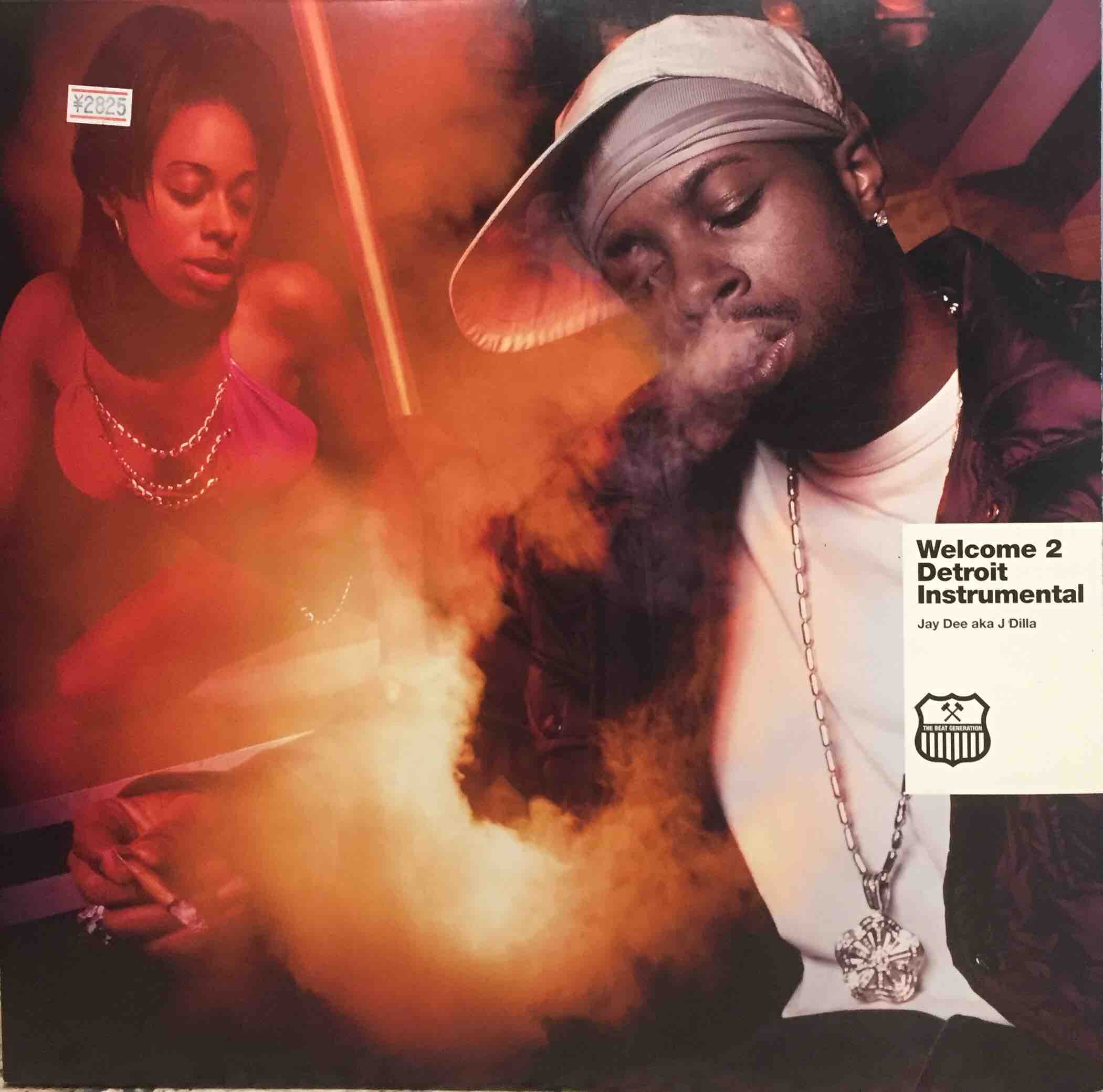 westside gunn hwhxi 119/250 クリア盤 250枚限定】WESTSIDE GUNN HWH11 クリア盤