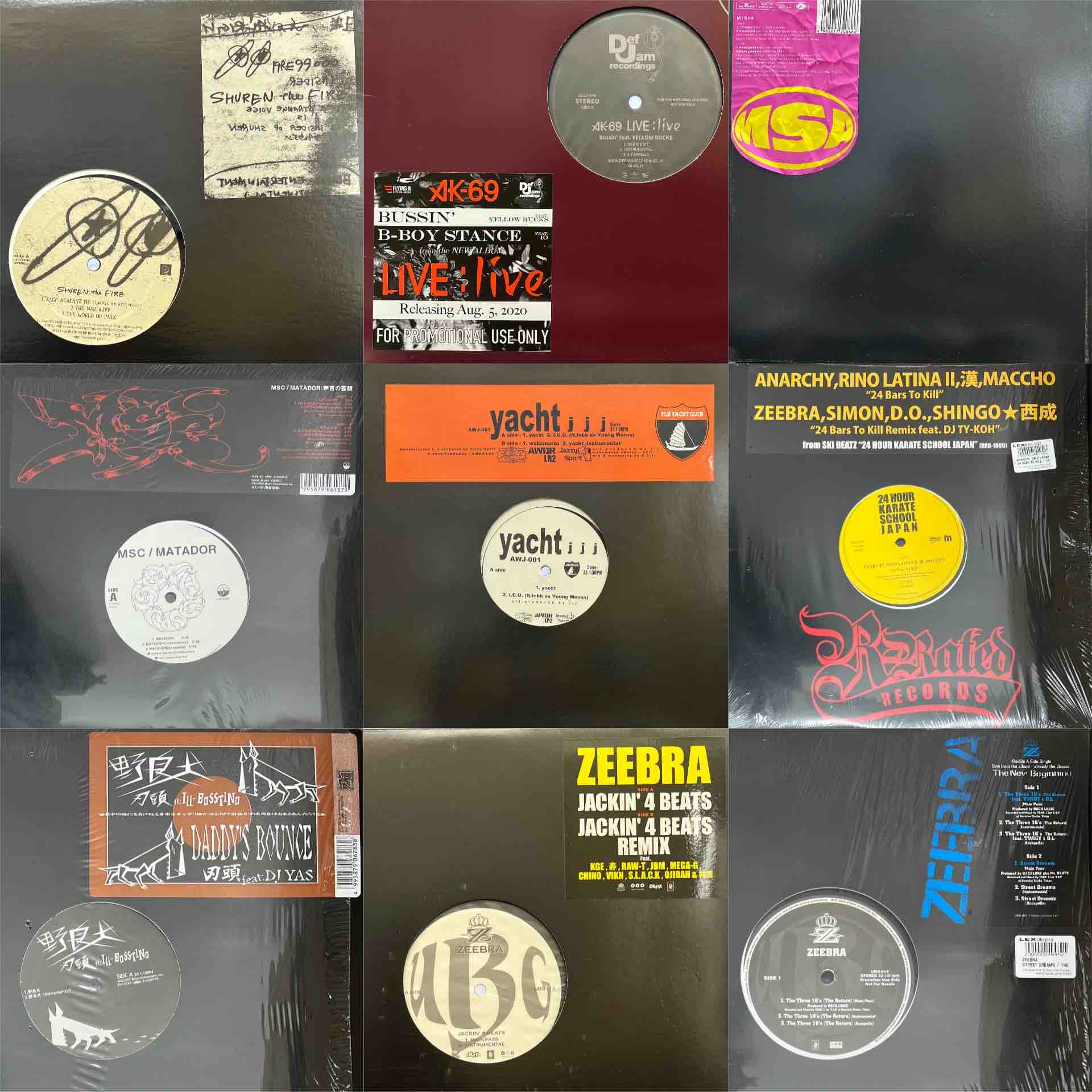6/28(土)】☆JAPANESE HIPHOP LP/12inch RECORD SALE
