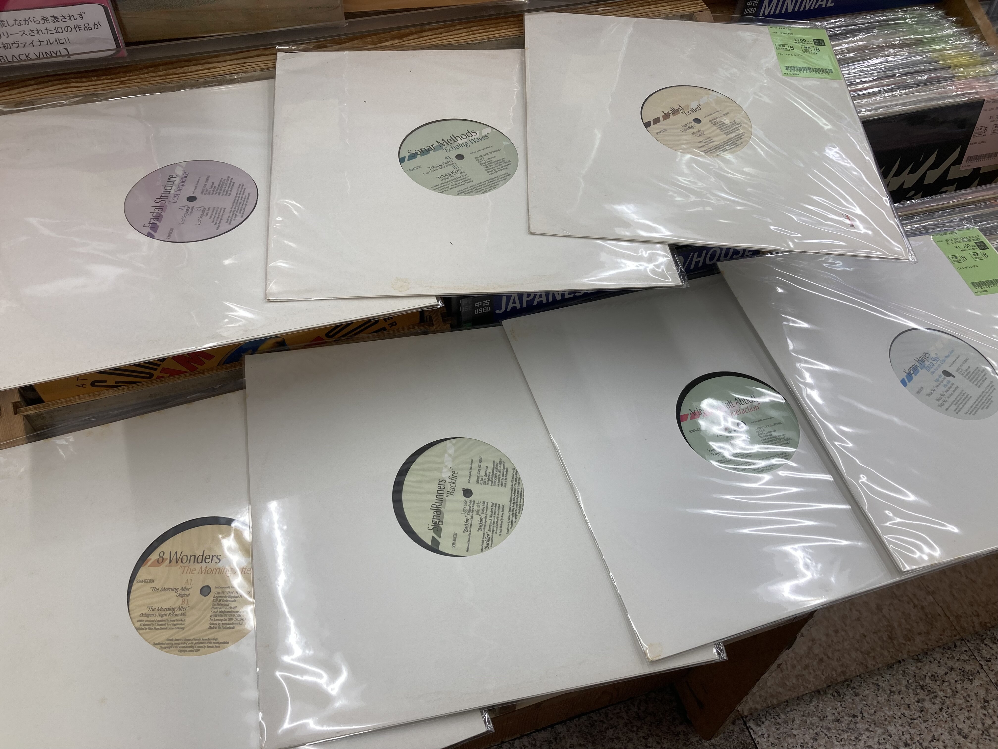 TRANCE 中古レコード約150枚出品済み 00年代初頭、EARLY Y2Kな
