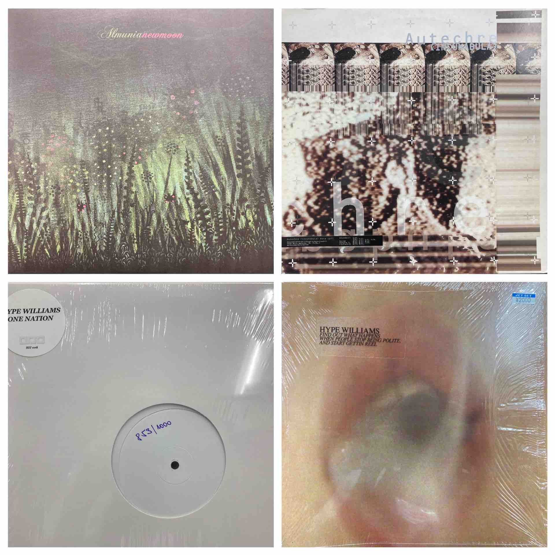 新品】アートスクールレコード2枚RequiemforInnocence他 Amazon.co.jp