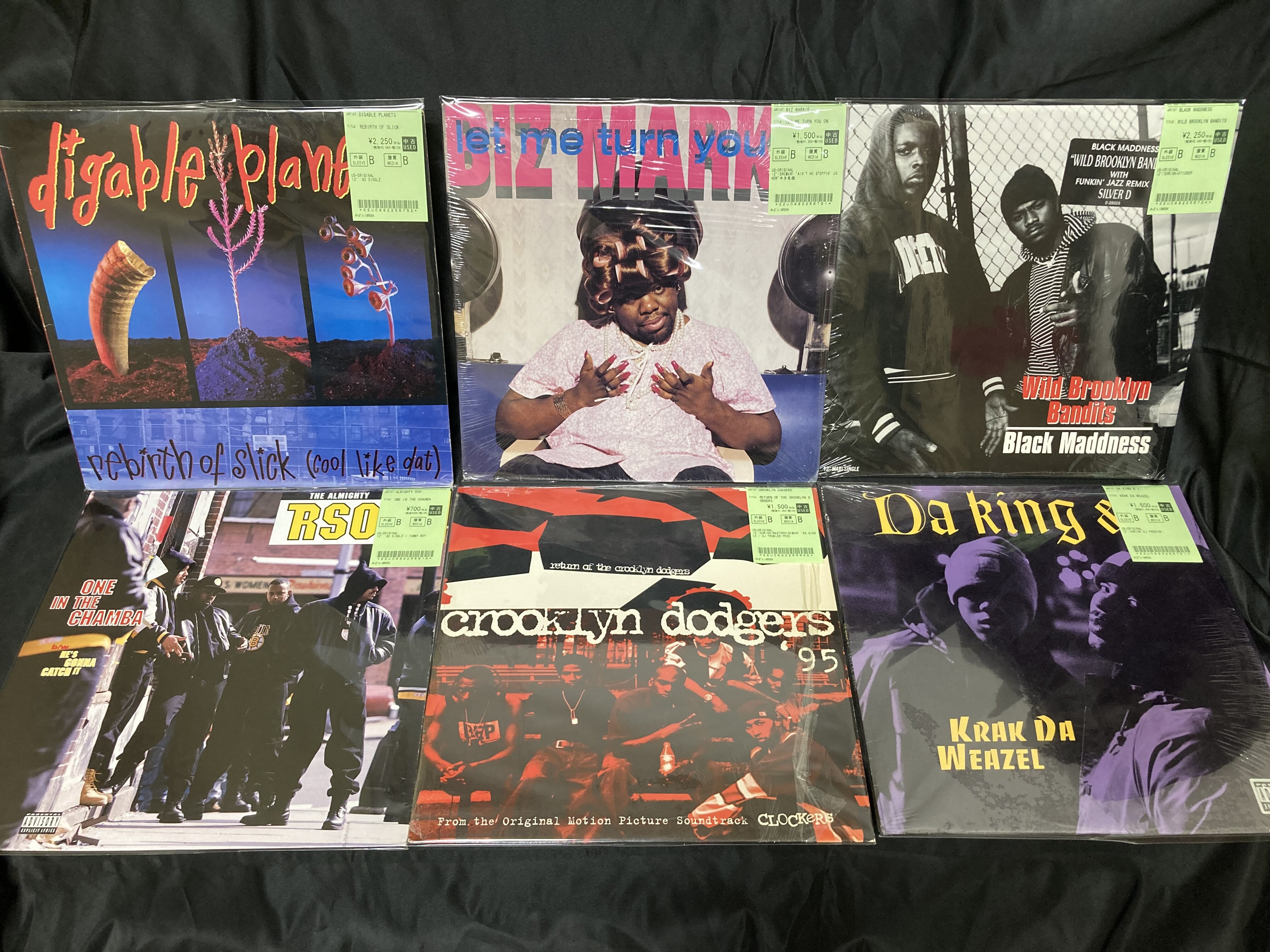 レコードまとめ売り(約300枚)、G-Pap、R&B Classicメイン レコードまとめ売り(約300枚)、G-Pap、R&B Classicメイン