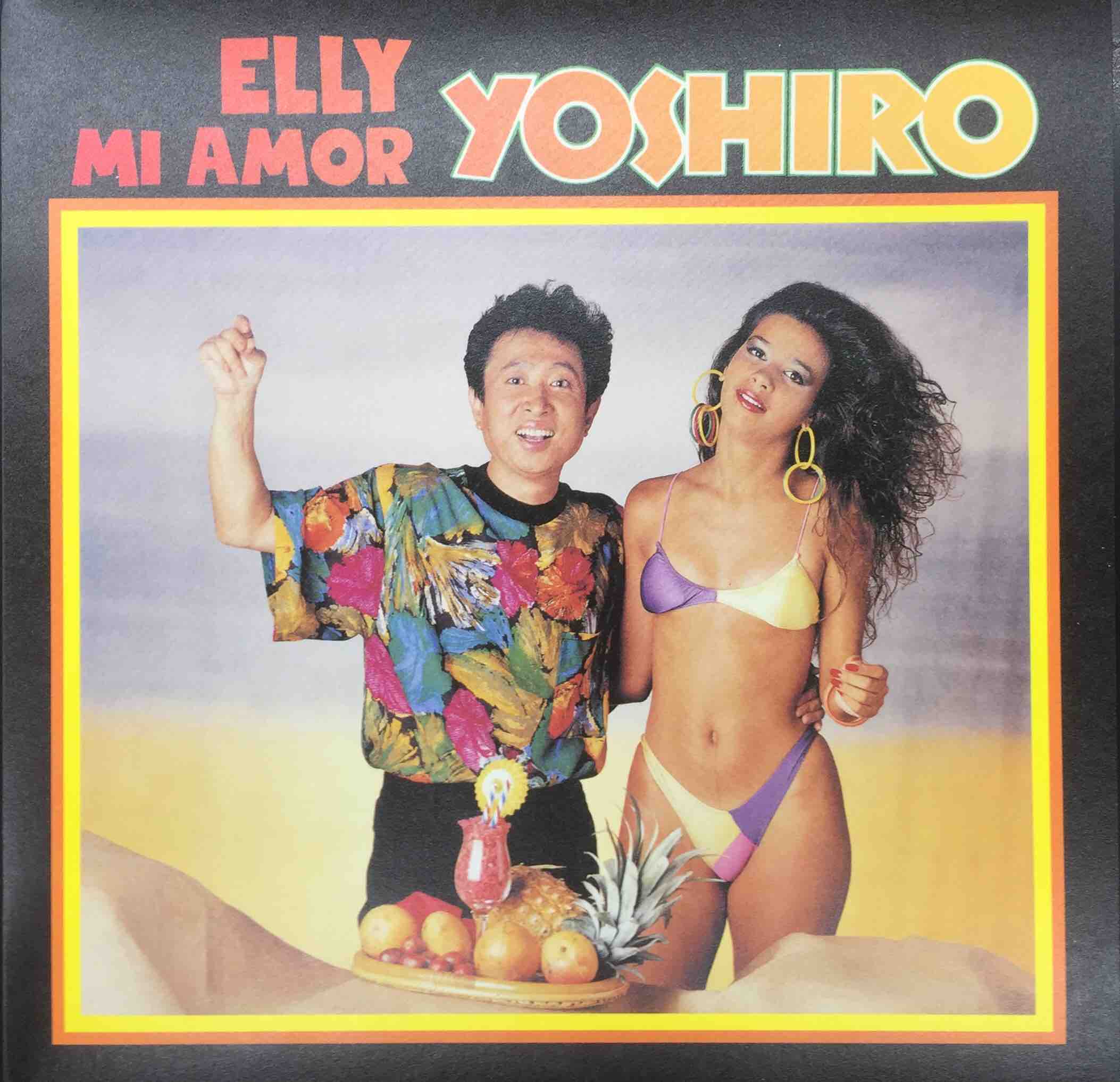ALCHMIST,FKJなどのHIPHOPから,AWICH,PUNPEE,EGO-WRAPPIN'山下達郎など 日本語ラップ,日本のポップスまで!USED 7inch RECORD入荷! : ディスクユニオン下北沢クラブミュージックショップ ALCHMIST,FKJなどのHIPHOPから,AWICH,PUNPEE,EGO-WRAPPIN'山下達郎など 日本語ラップ,日本のポップスまで!USED 7inch RECORD入荷! : ディスクユニオン下北沢クラブミュージックショップ