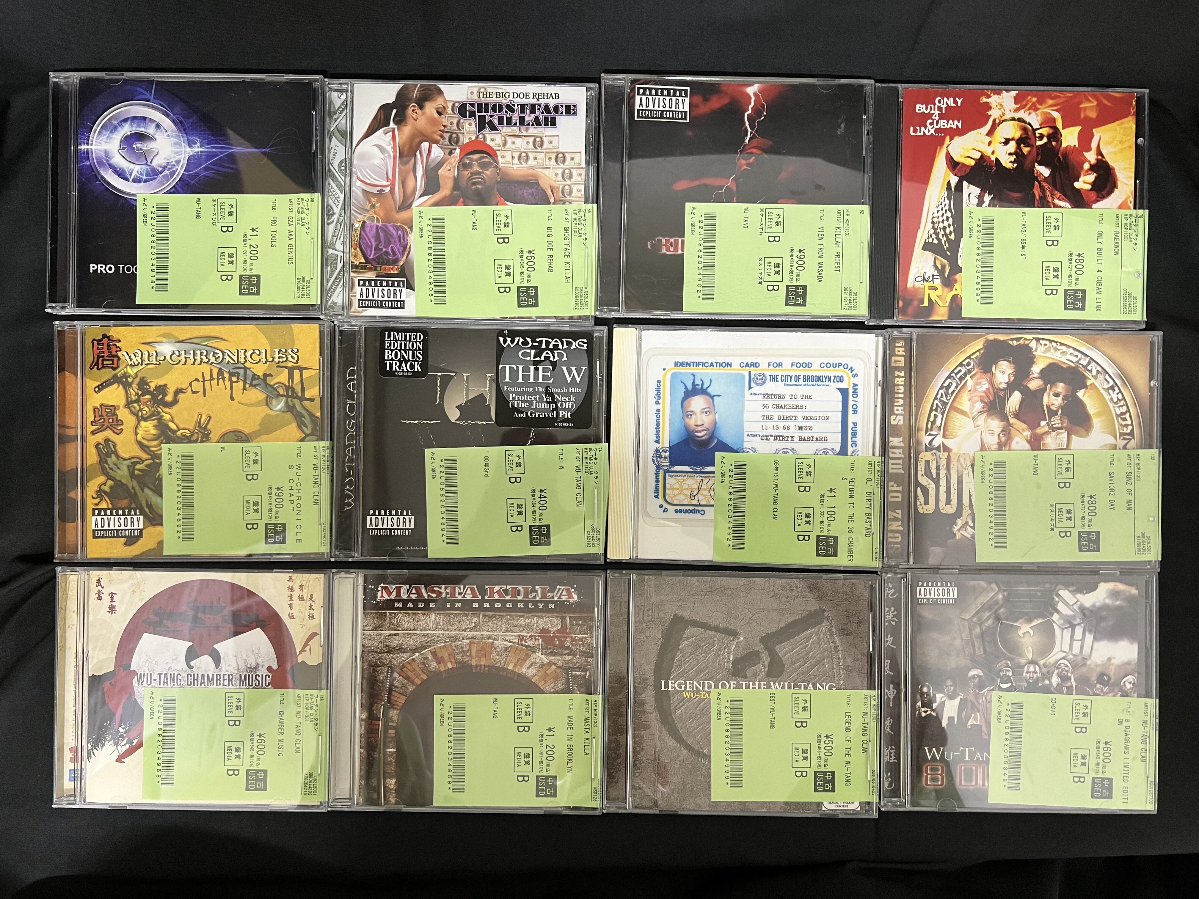 90's HIPHOP LP 9枚set USオリジナル盤 渋谷】9/13(土)HIP HOP SALE