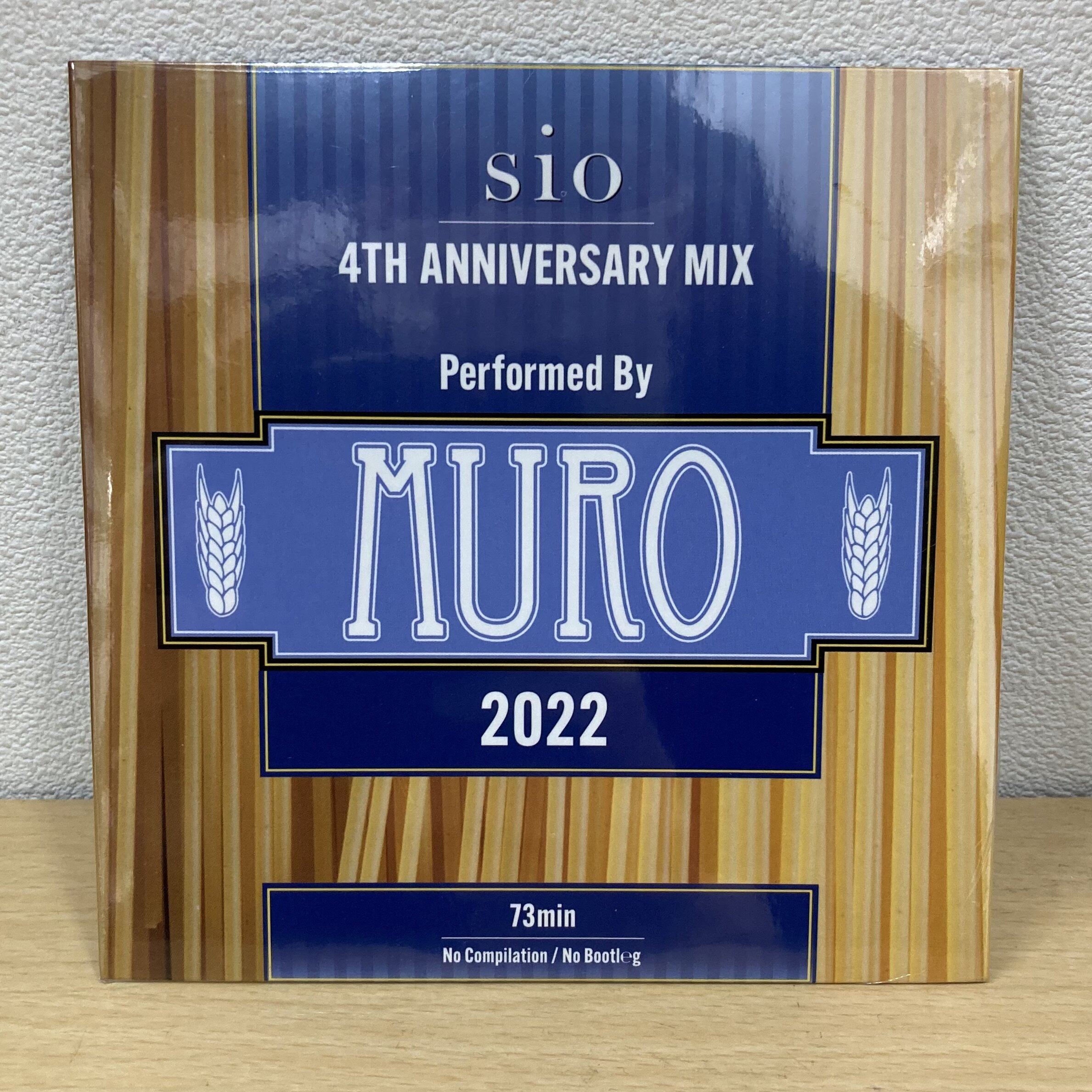 洋楽 sio 4TH ANNIVERSARY MIX MURO 2022 鳥羽周作氏が手がける人気レストラン「sio」の4周年記念ノベルティーCD