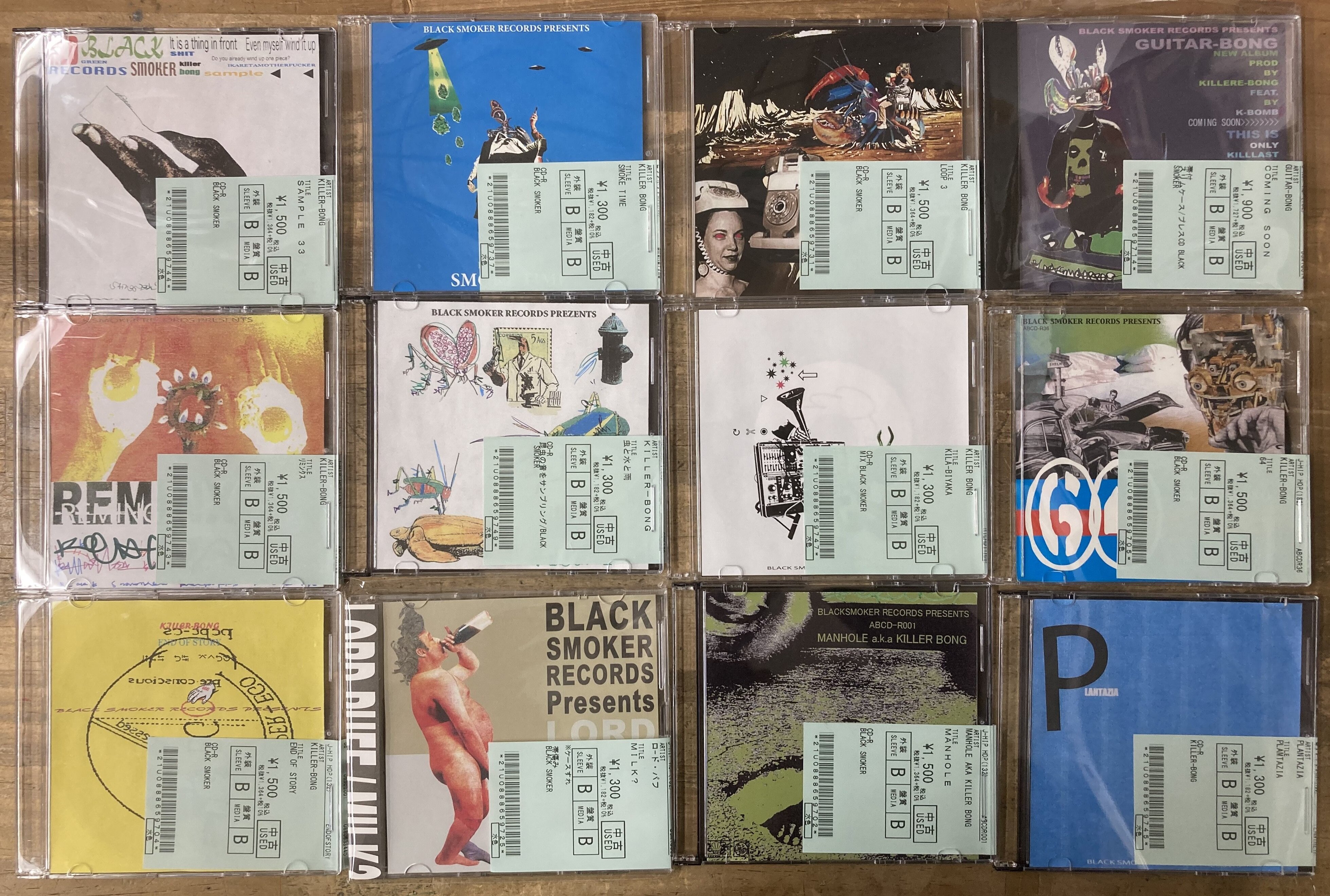 BLACK SMOKER RECORDS (KILLER-BONGサイン入) WENOD RECORDS : KILLER-BONG - SAX BLUE 11 [MIX CDR] BLACK