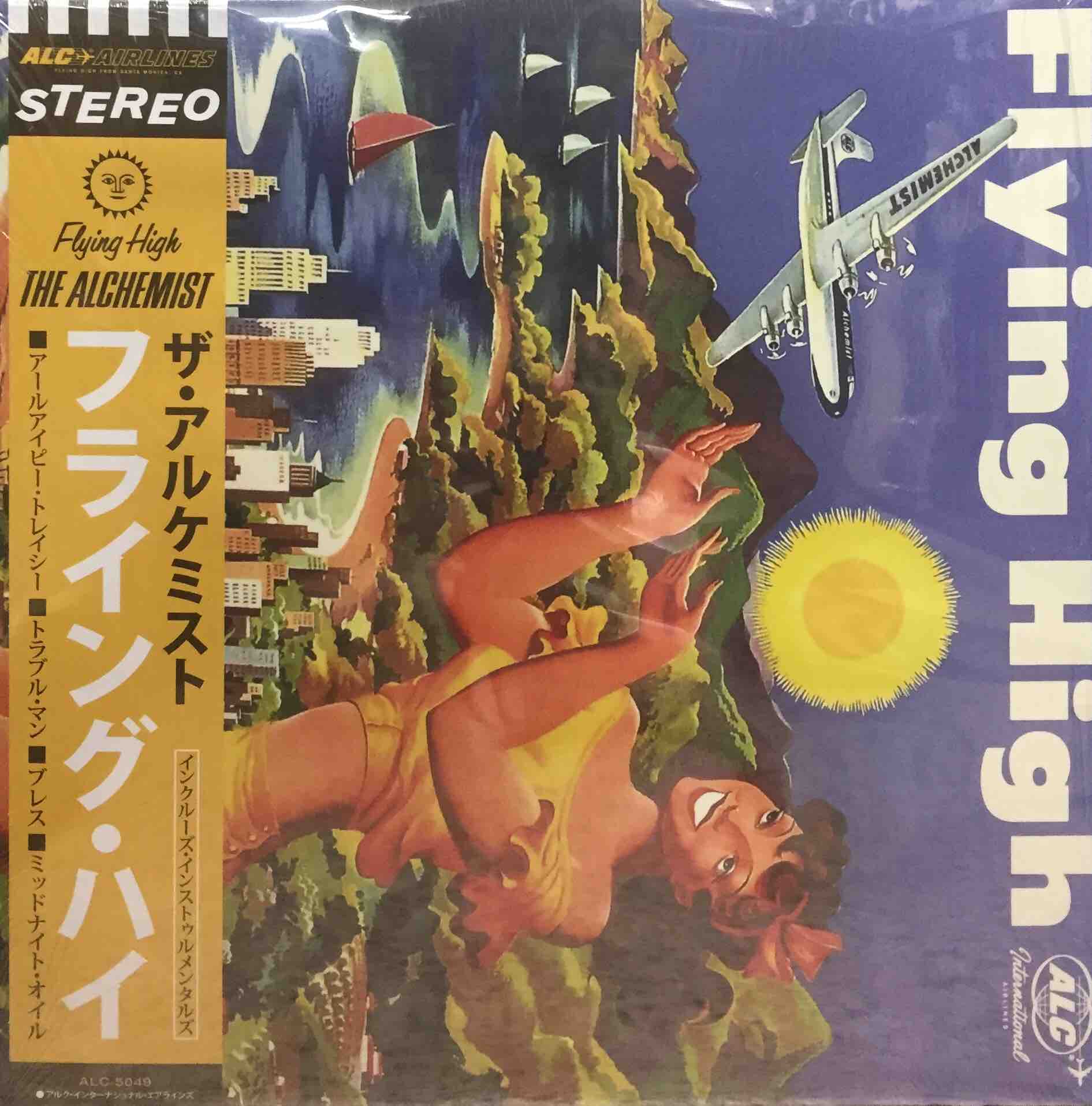 WESTSIDE GUNN,ALCHEMISTなどの近年作からEAZY-E,BIGGIEなどのCLASSICまでHIPHOP LPのみ100枚オーバーで大放出! : ディスクユニオン下北沢クラブミュージックショップ WESTSIDE GUNN,ALCHEMISTなどの近年作からEAZY-E,BIGGIEなどのCLASSICまでHIPHOP LPのみ100枚オーバーで大放出! : ディスクユニオン下北沢クラブミュージックショップ