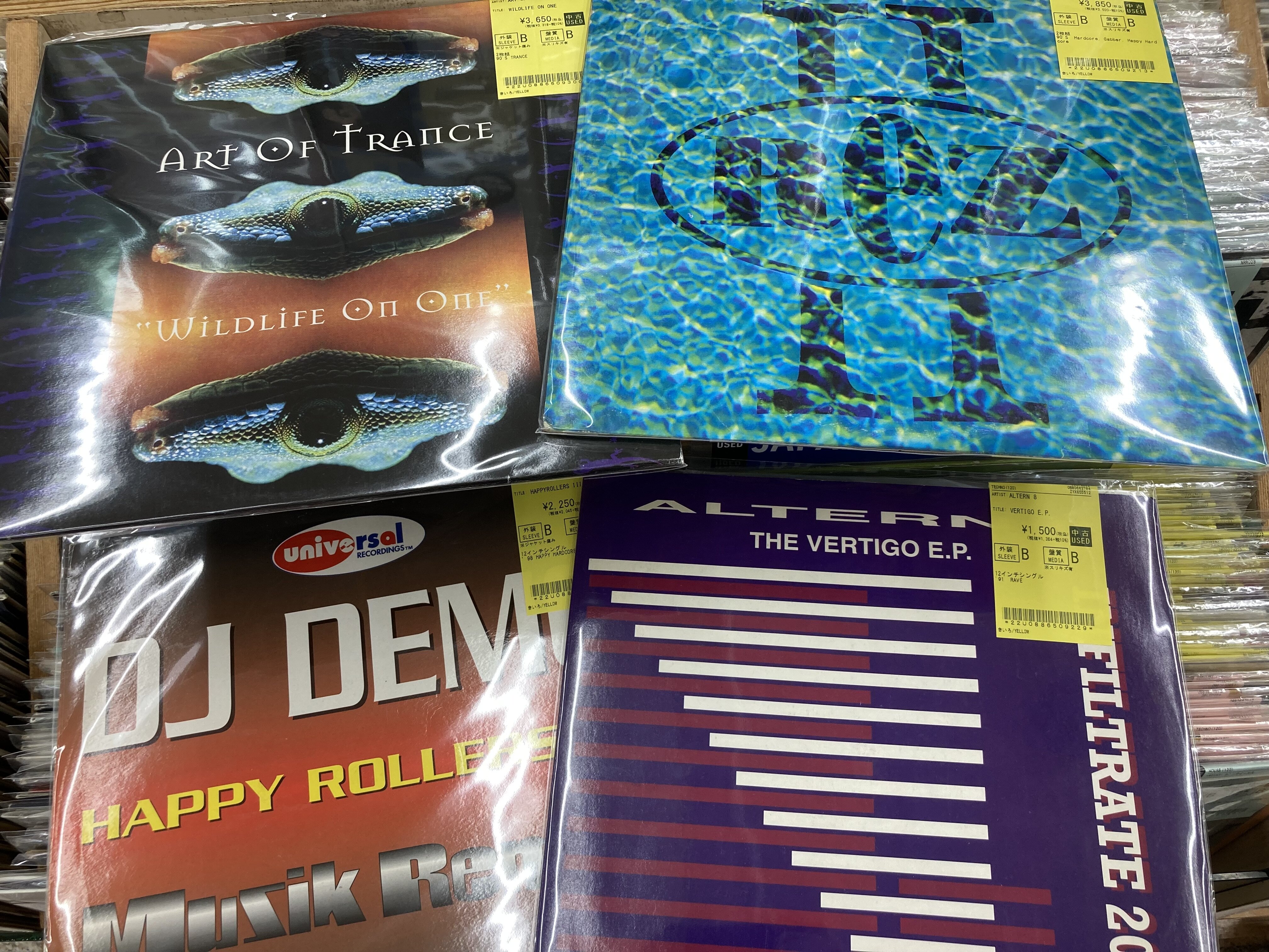 HARDCORE/GABBER/RAVE/TRANCE 中古レコード 約60枚出品。DJ SHIMAMURA