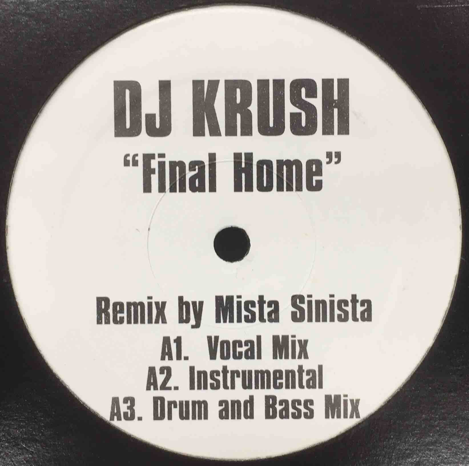DJ KRUSH / Krush (SDW004-1, 2LP) Reissue – TICRO MARKET