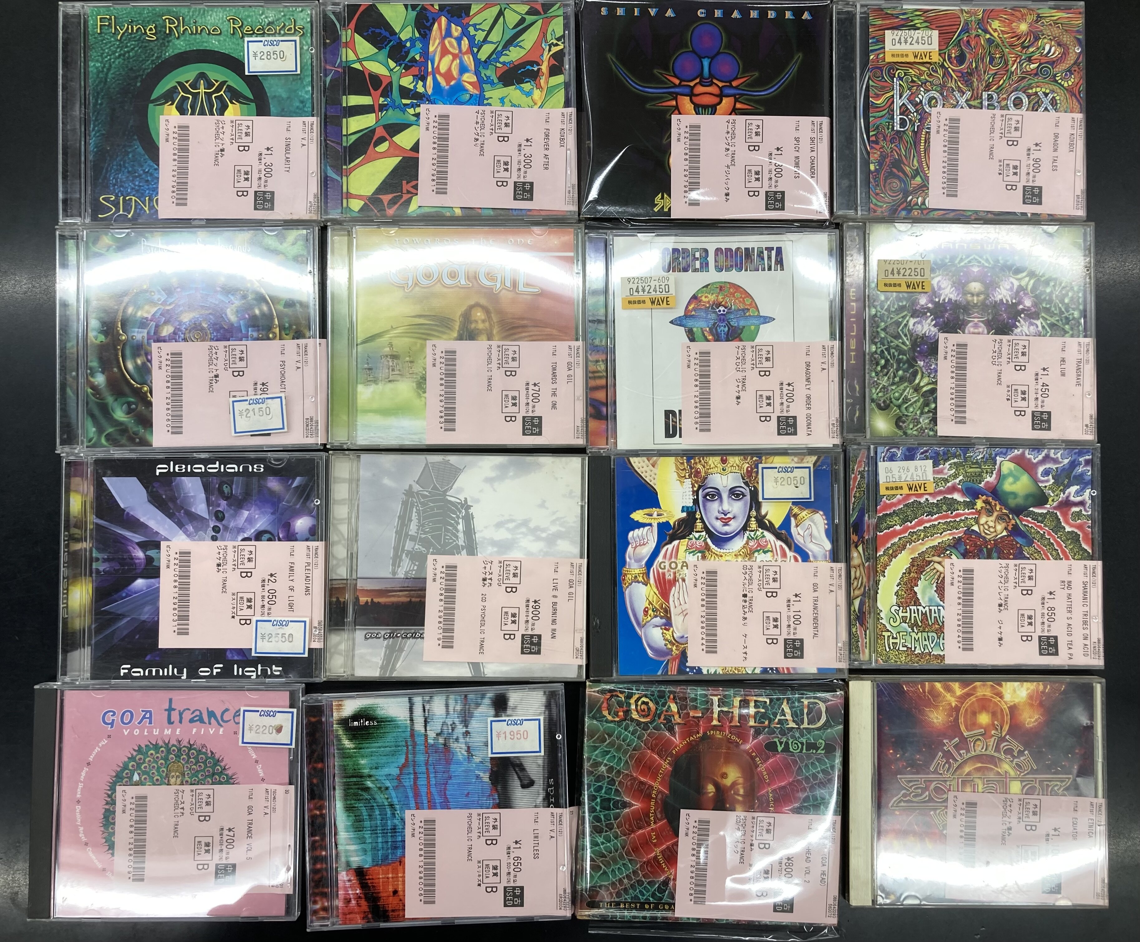 【中古】 POPCOCOON/ＣＤ/ARTNT-014 Himiko Kikuchi/All Right 1982 CD Tower Records Jazz Fusion