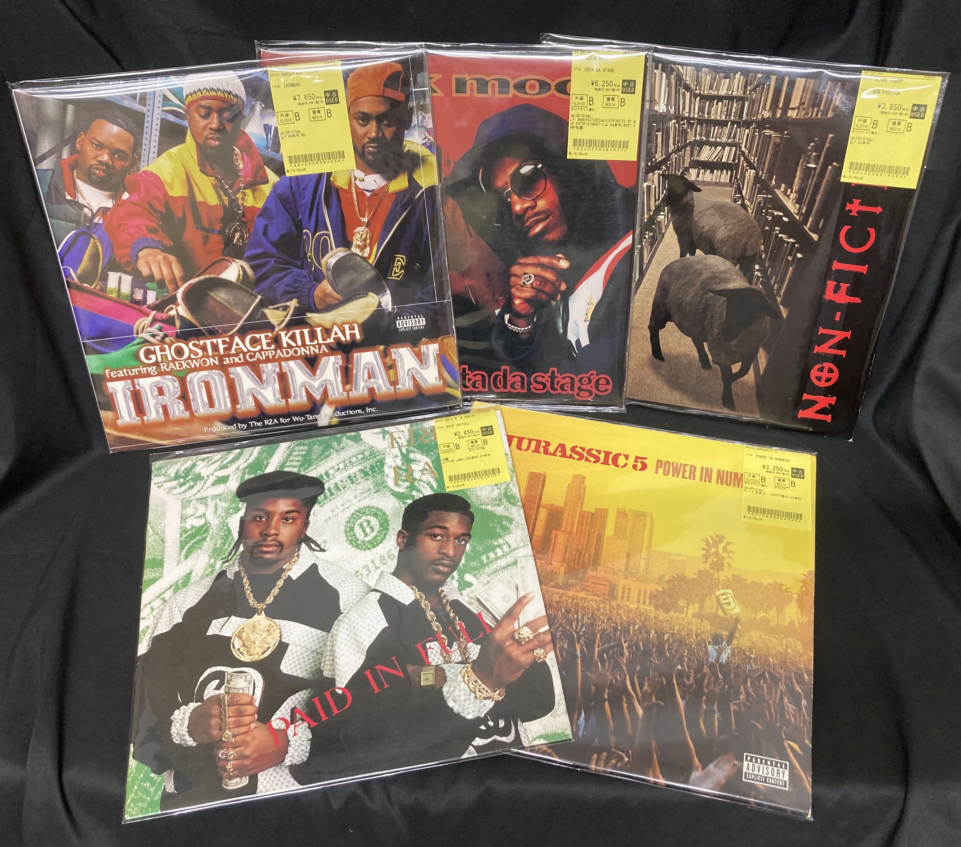 90sアンダーグラウンドヒップホップ12インチ レコード8枚セット 中古