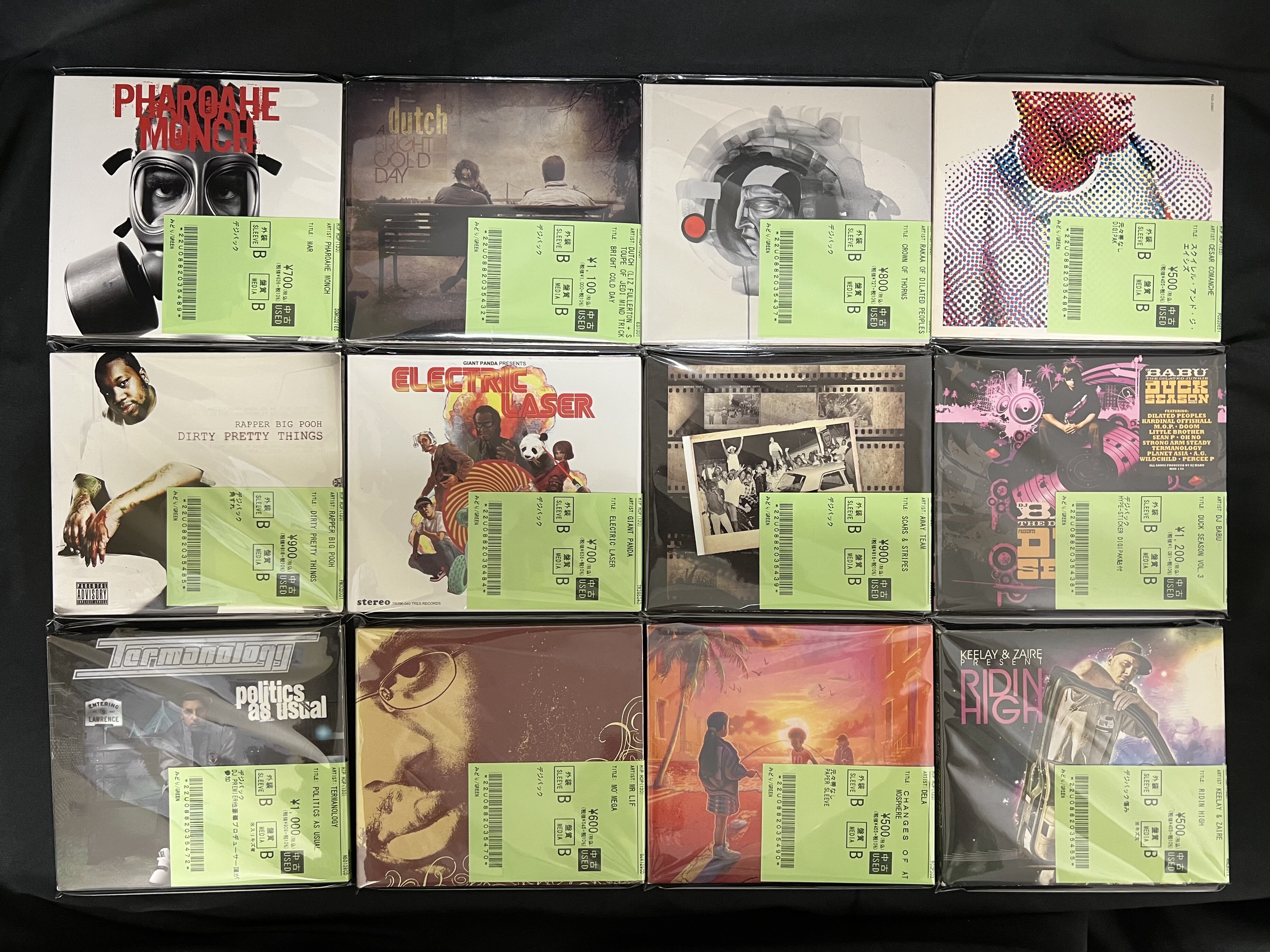 90's HIPHOP LP 9枚set USオリジナル盤 渋谷】9/13(土)HIP HOP SALE|中古