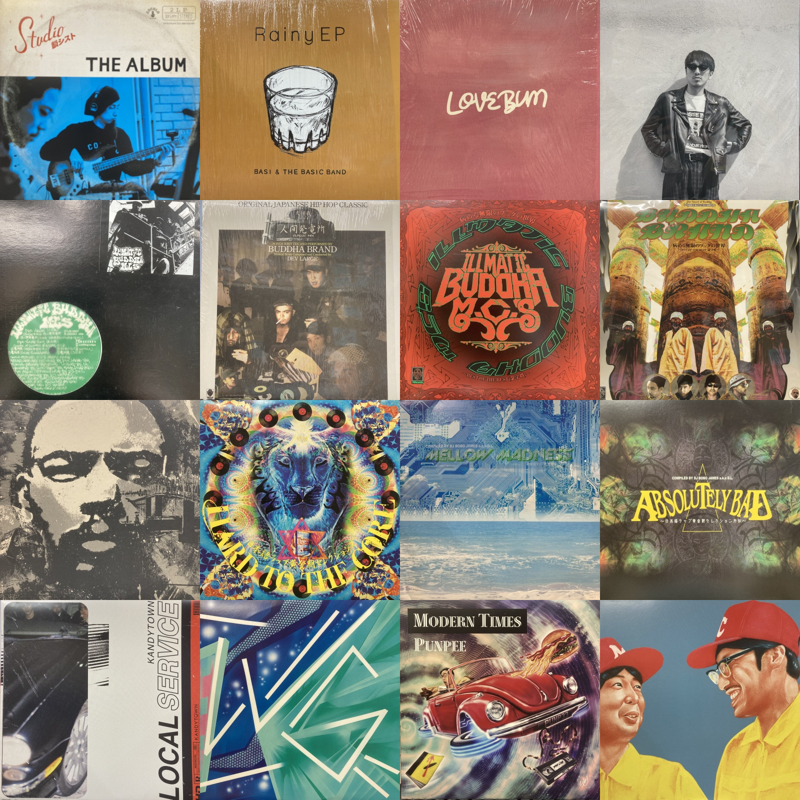 5/5(月祝)JAPANESE HIPHOP RECORD SALE!! : ディスクユニオン