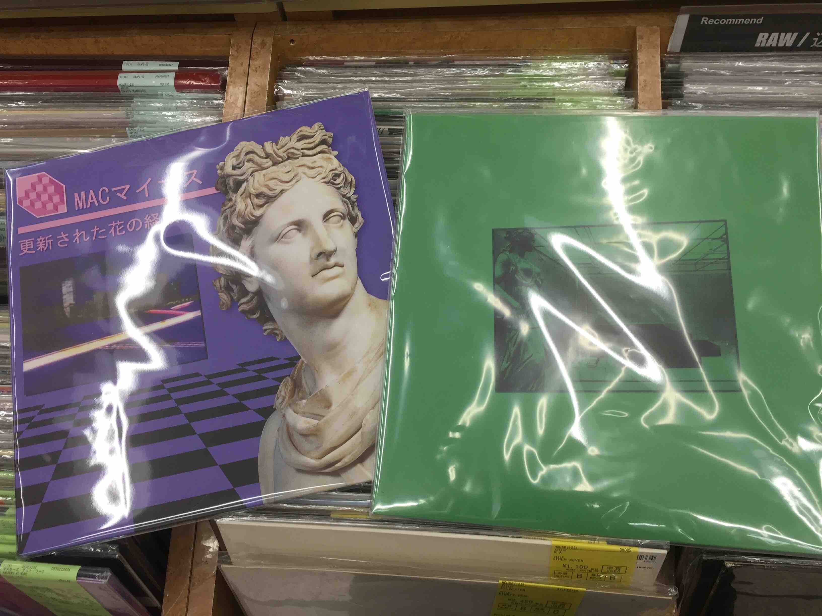 11/18(土)開催 VAPORWAVE 中古レコードSALE。 MACROSS 82-99