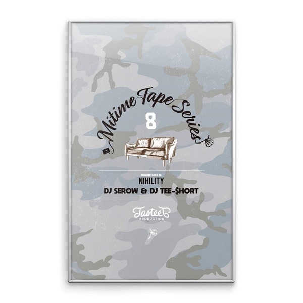 12/24(土)◎新入荷情報!!MIX TAPE～MIX CDなどシリーズ作、関連作が