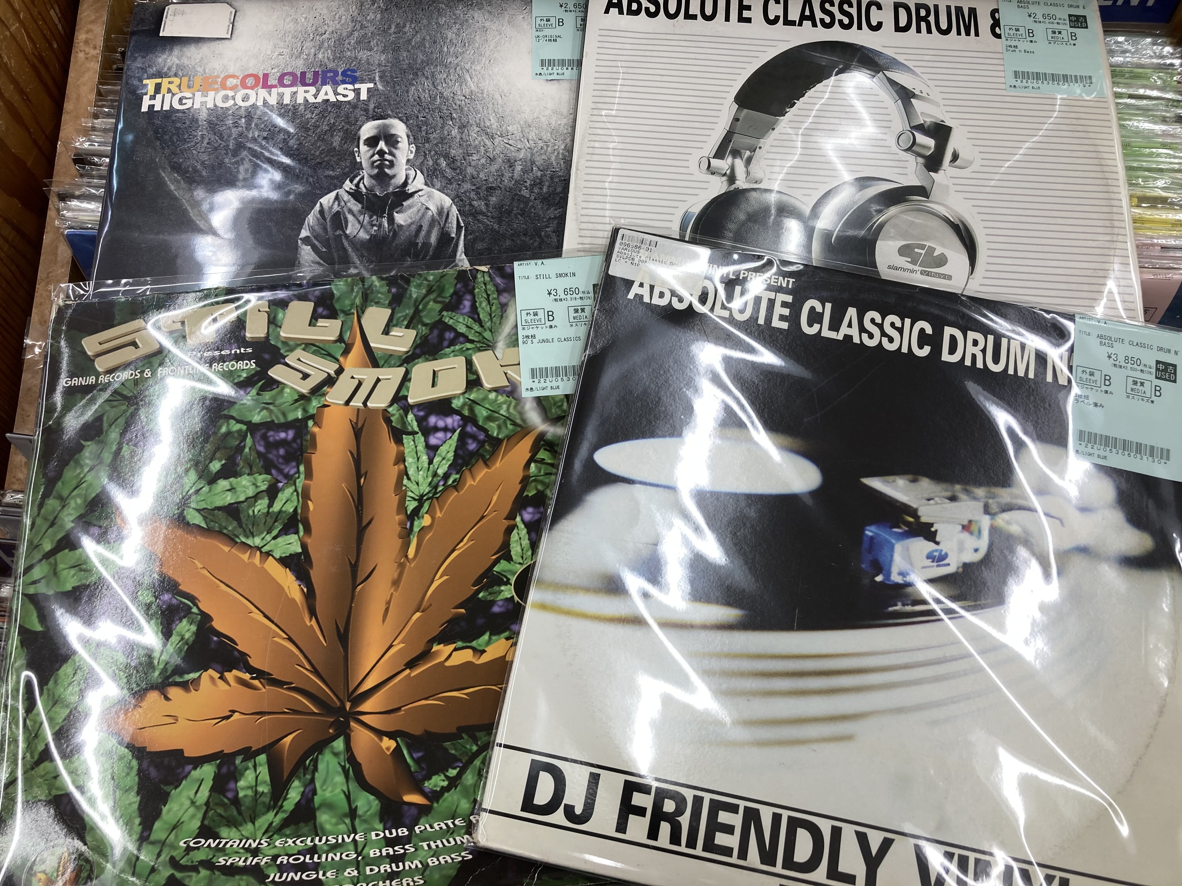 DJ レコード まとめ売り 40枚 ハウス テクノ クラブミュージック　ジャンク Yahoo!オークション - テクノ ハウスなど クラブミュージック CD