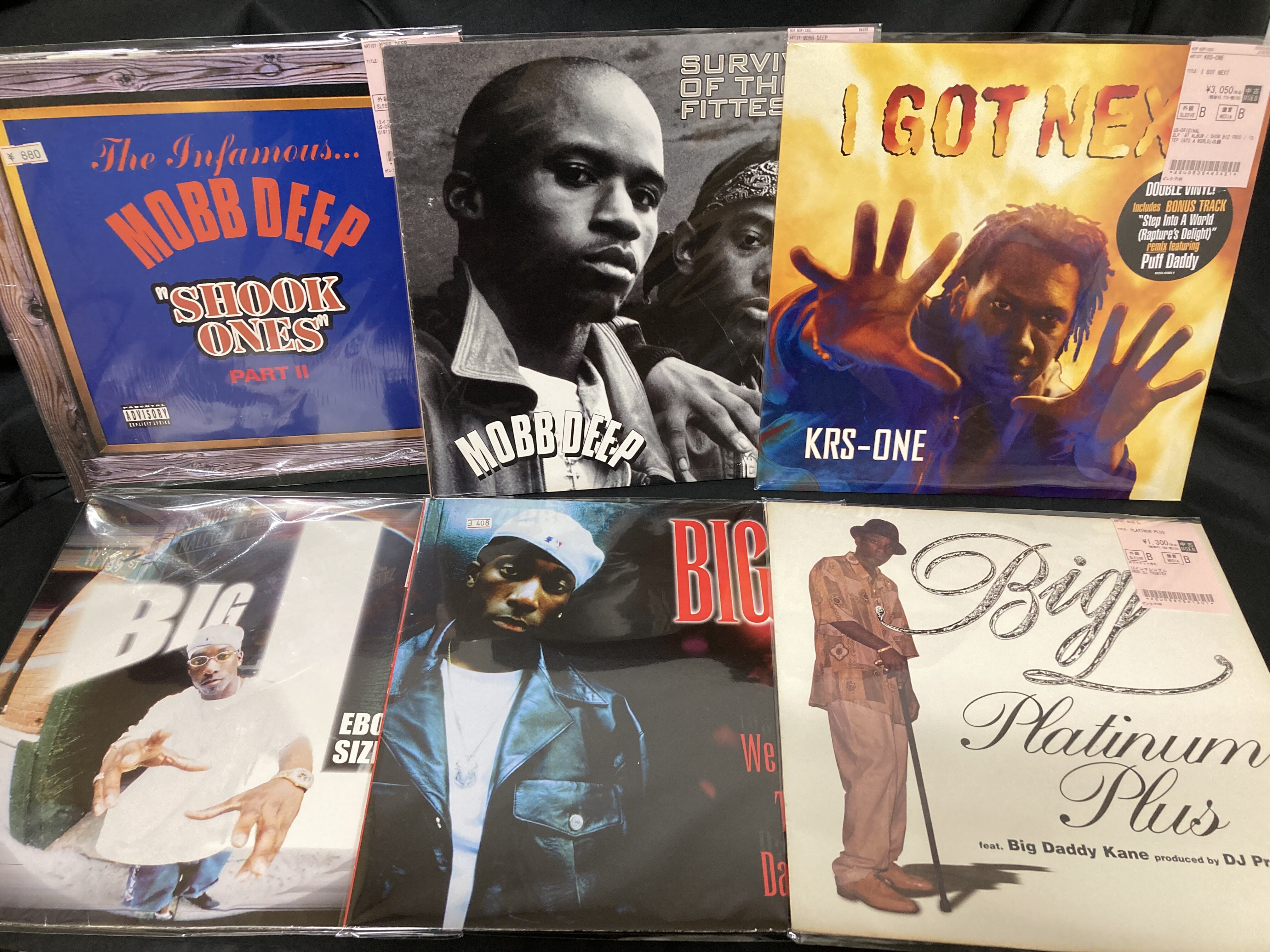 90'sHIPHOP LP 9枚 まとめ売り Main Source 【公式通販】