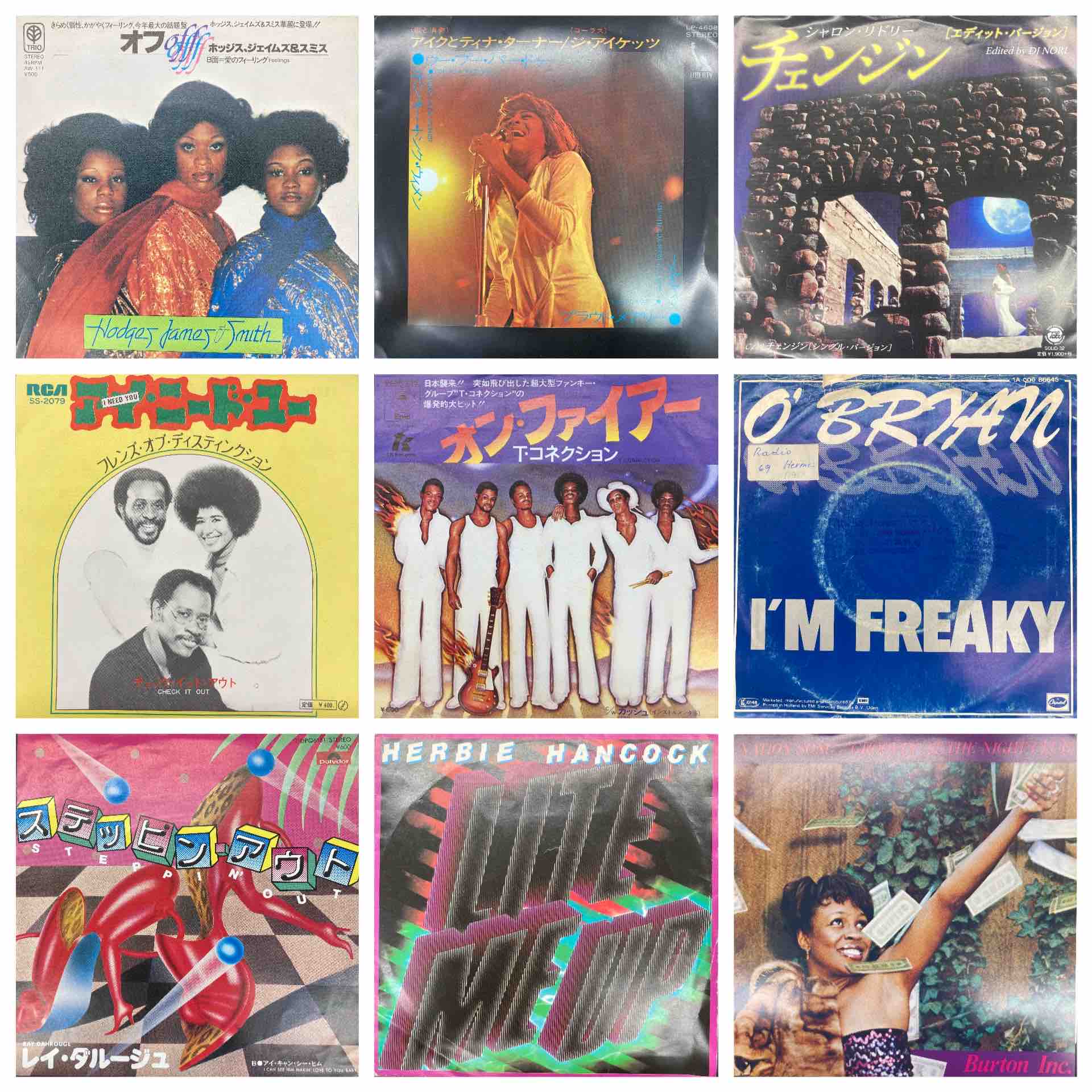 7インチ soul funk oldies 100枚セットジャンク　まとめ売り③ 7インチ soul funk oldies 100枚セットジャンク まとめ売り③ 7
